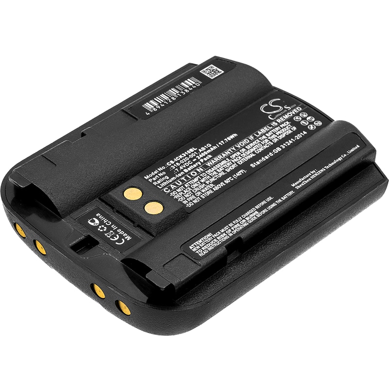 Batteri til stregkodescanner til Intermec CK30, CK31, CK32