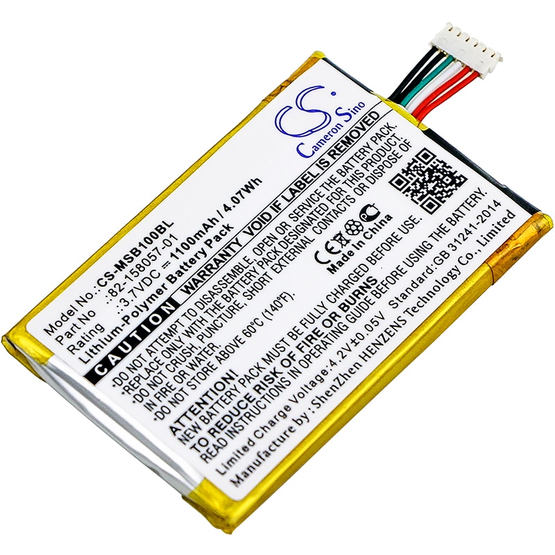 Batteri til stregkodescanner til Zebra SB1 TSD-scanner