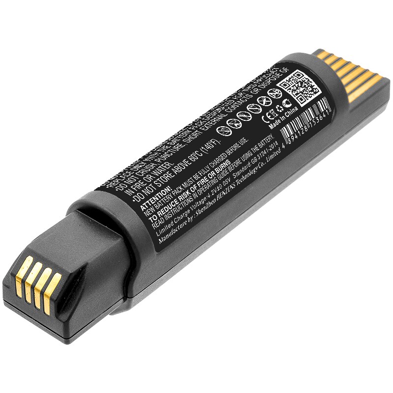 Batteri til stregkodescanner til Honeywell 1932G