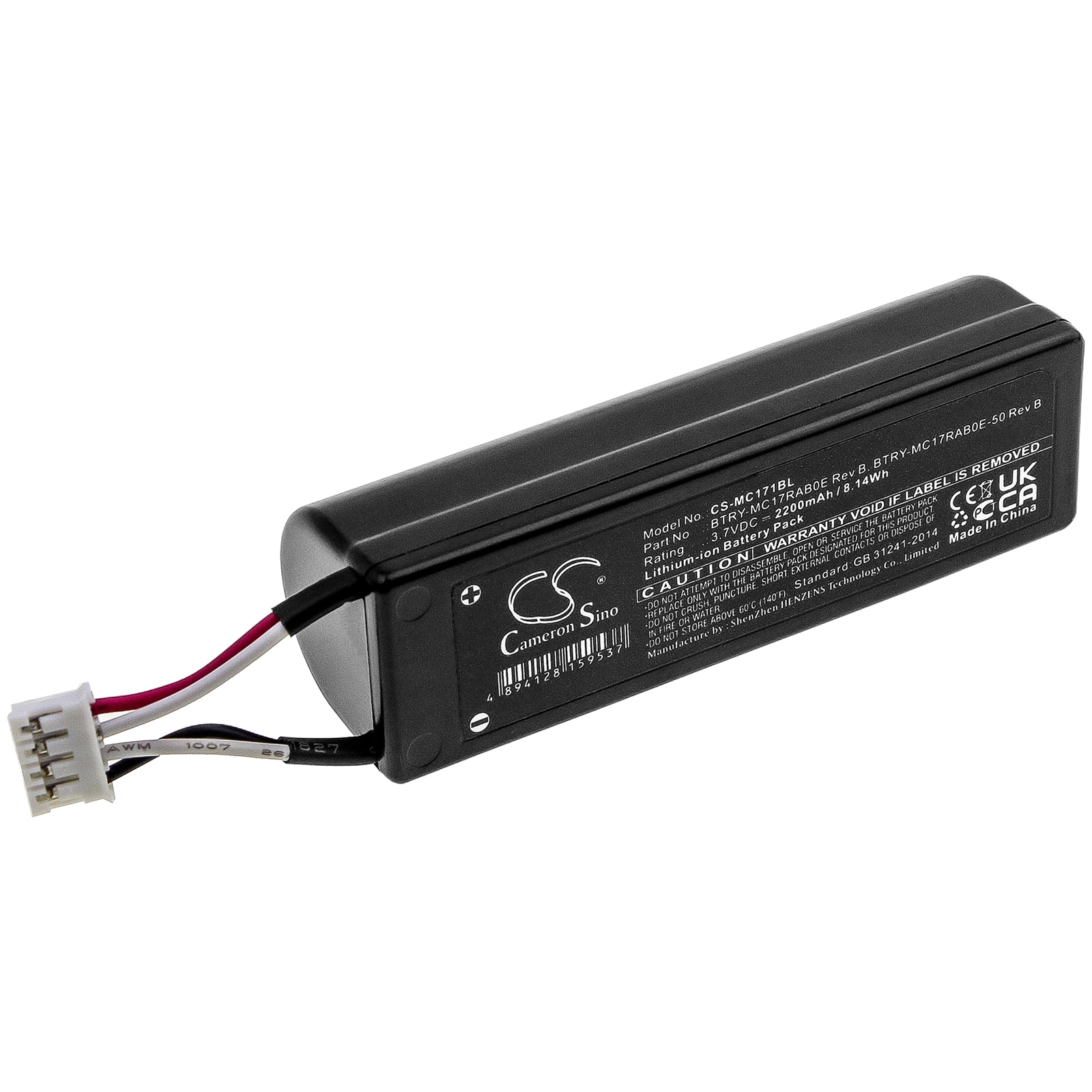 Batteri til stregkodescanner til Motorola MC17, MC17T, MC17A