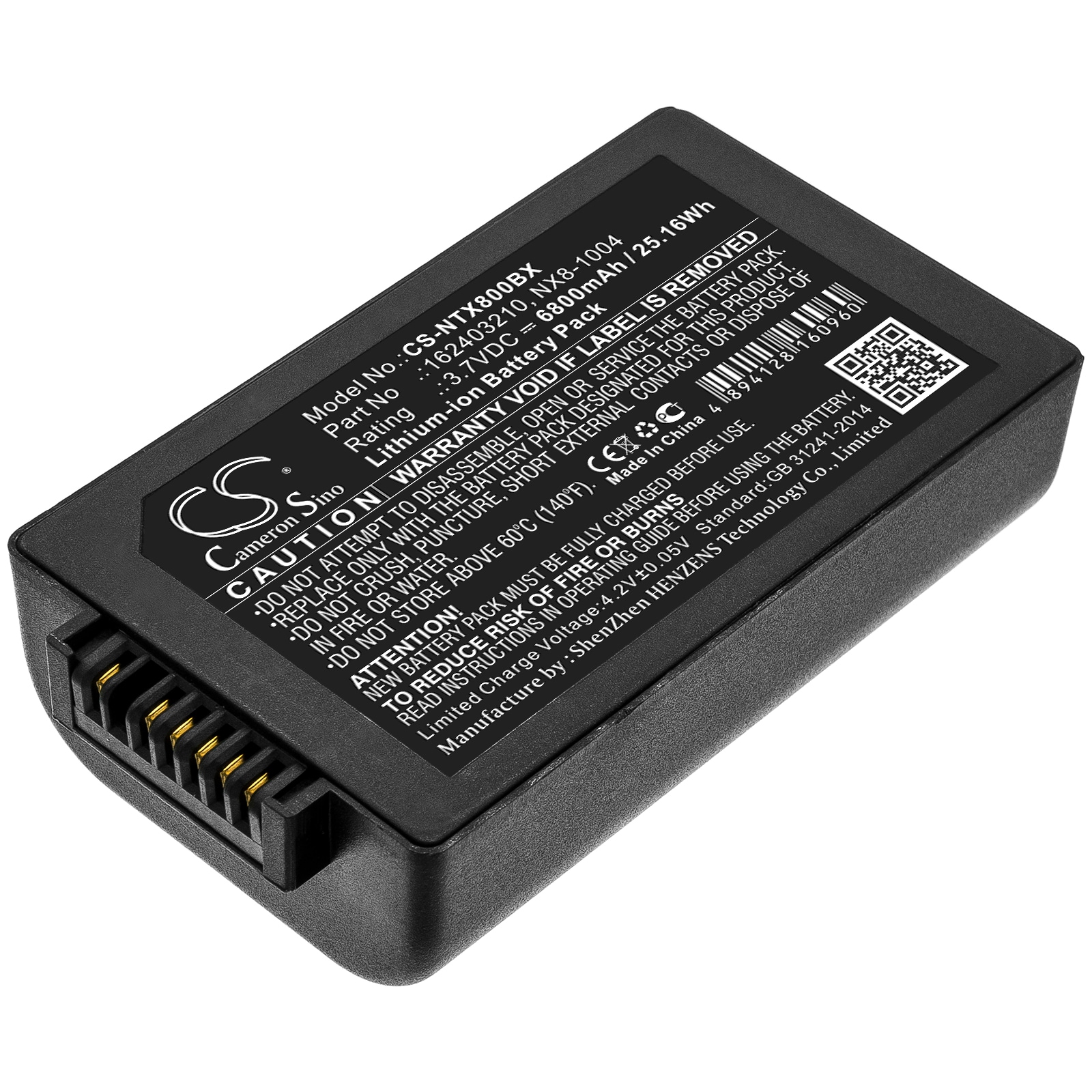 Batteri til stregkodescanner til Point Mobile PM450