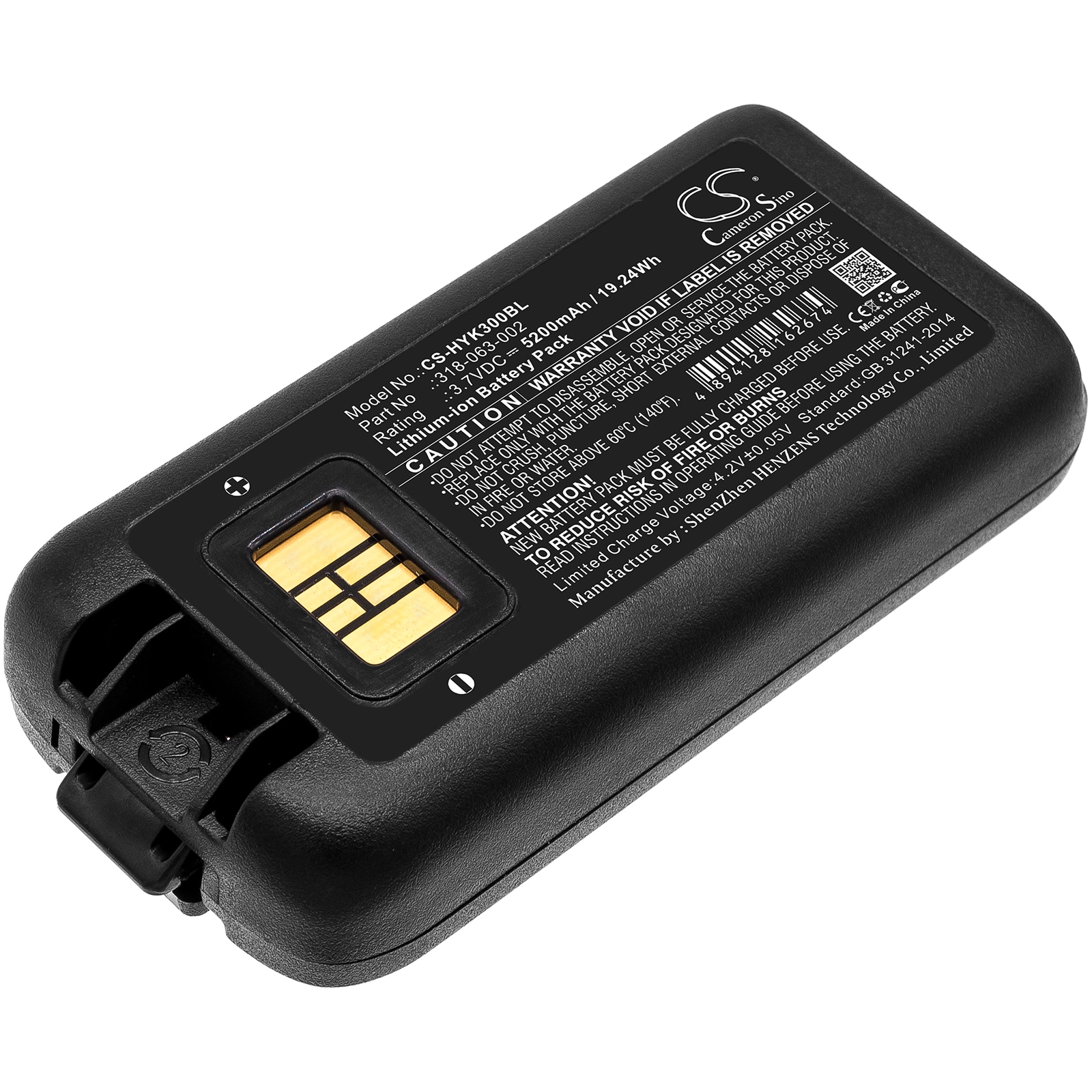 Batteri til stregkodescanner til Honeywell CK3, CK3X, CK3XR osv.