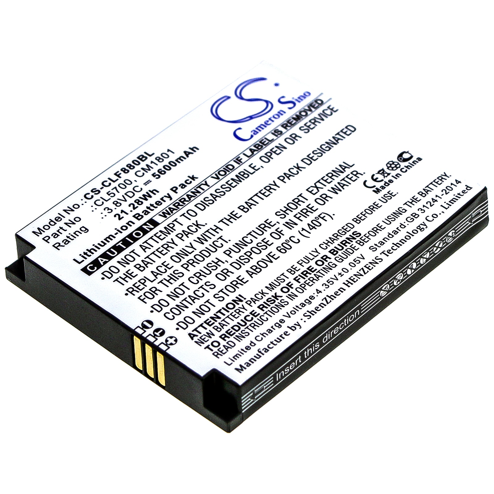 Batteri til stregkodescanner til Cilico F880, F880PEU, F880P