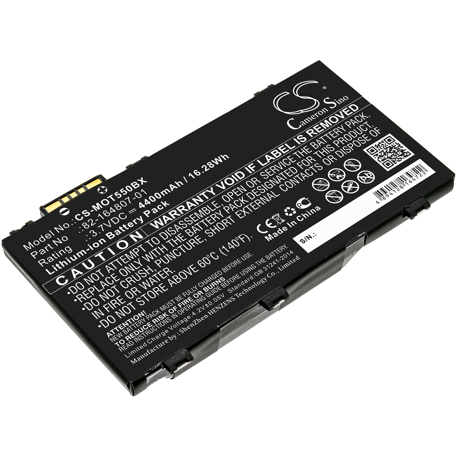 Batteri til stregkodescanner til Zebra RFD8500