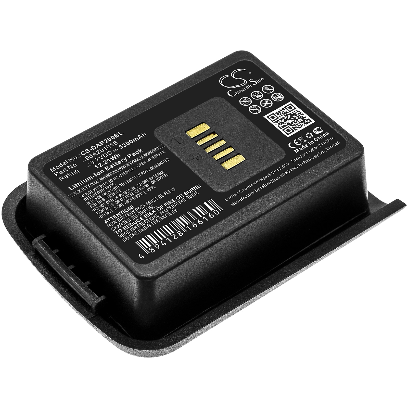 Batteri til stregkodescanner til Datalogic Pegaso, P20, P20-1001 osv.