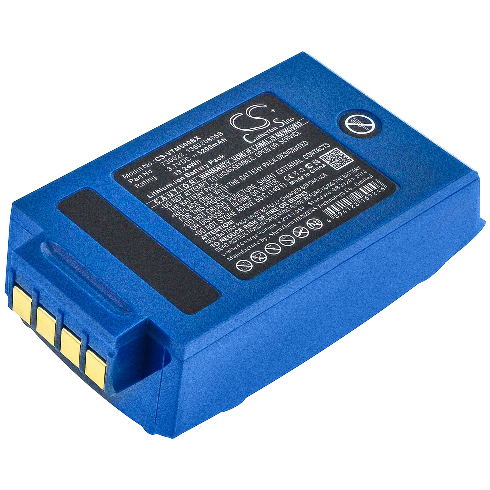 Batteri til stregkodescanner til Honeywell BT-700-1, A500, Talkman T5 osv.