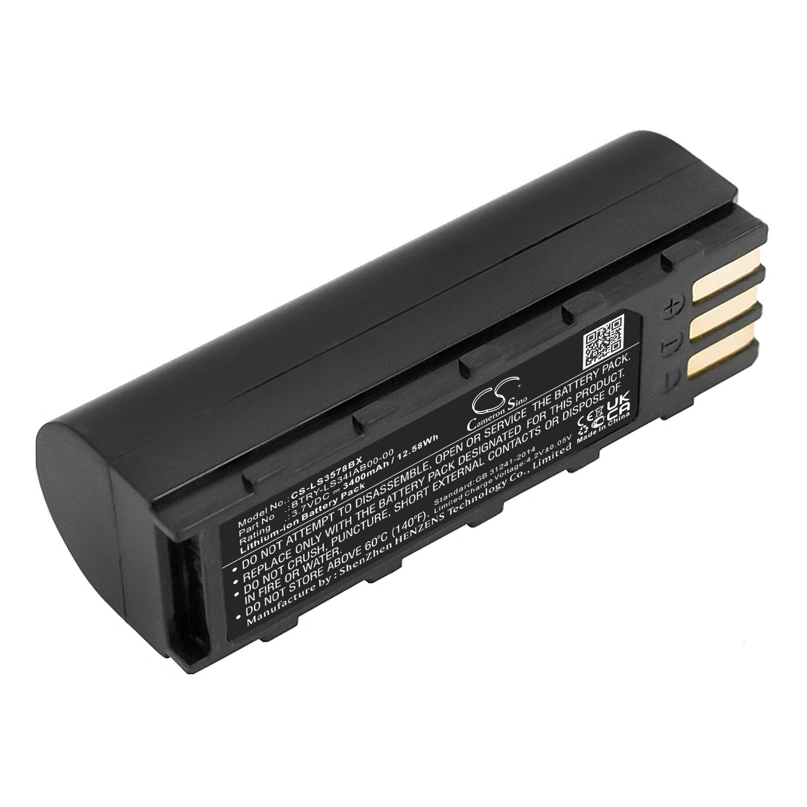 Batteri til stregkodescanner til Honeywell 8800