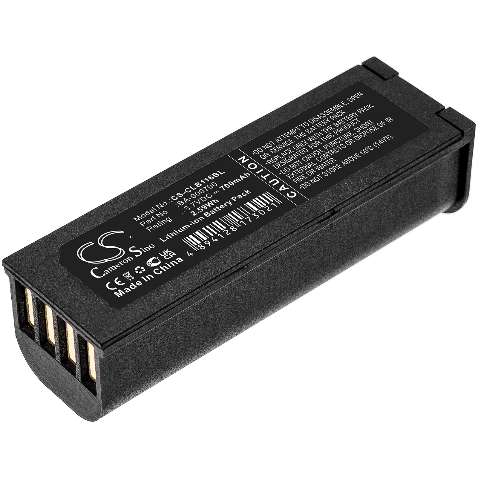 Batteri til stregkodescanner til CipherLAB 1166, 1266, CL1160 osv.