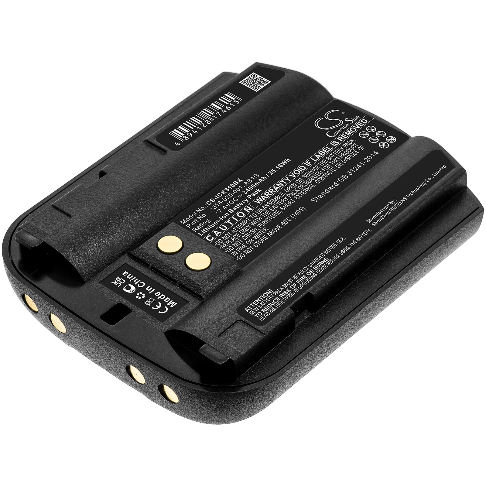 Batteri til stregkodescanner til Intermec CK30, CK31, CK32