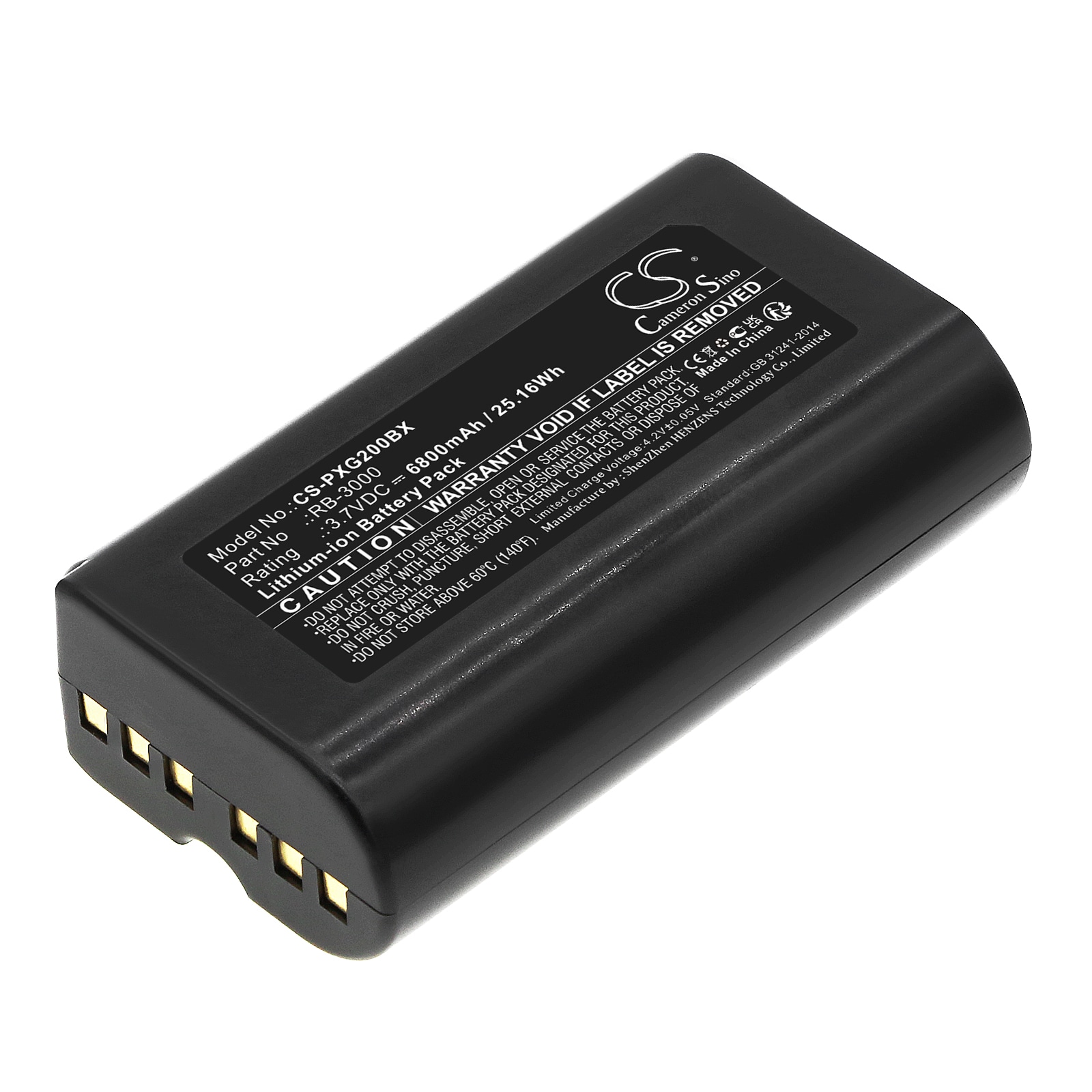 Batteri til stregkodescanner til Posiflex PG-200