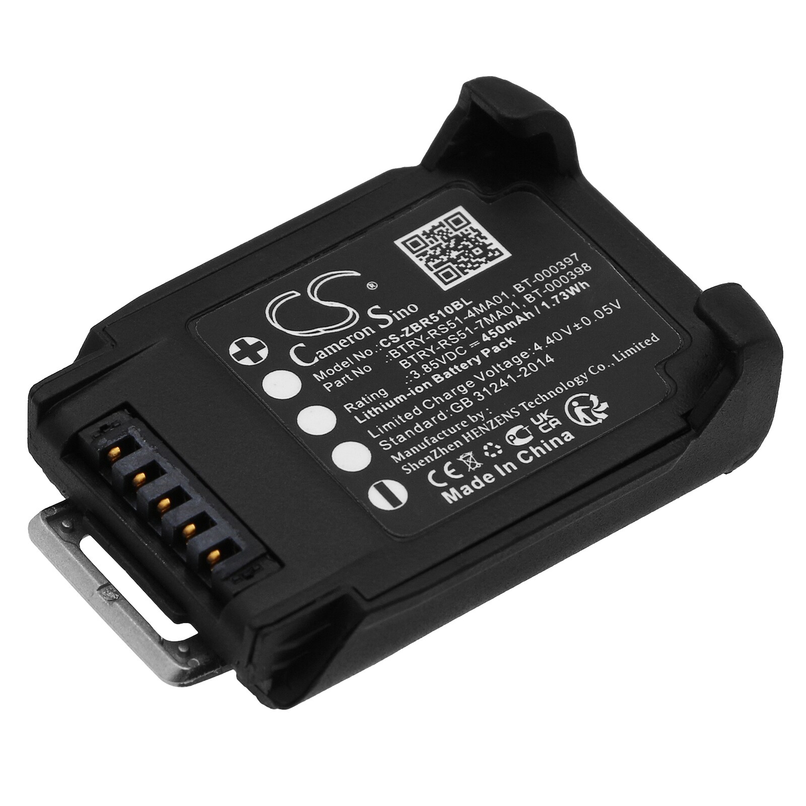 Batteri til stregkodescanner til Zebra RS51, RS5100, RS5100 Ring Scanner osv.