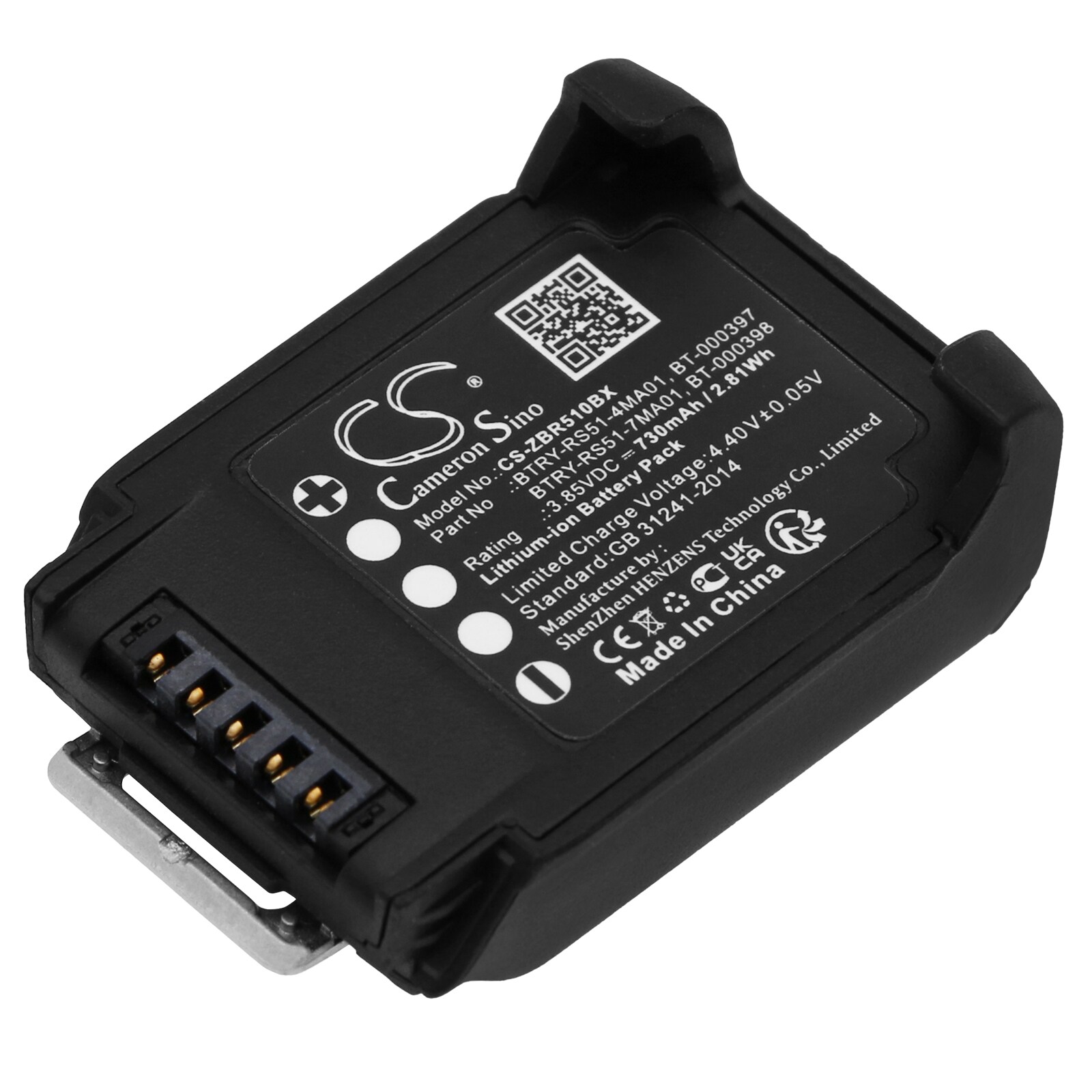 Batteri til stregkodescanner til Zebra RS51, RS5100, RS5100 Ring Scanner osv.
