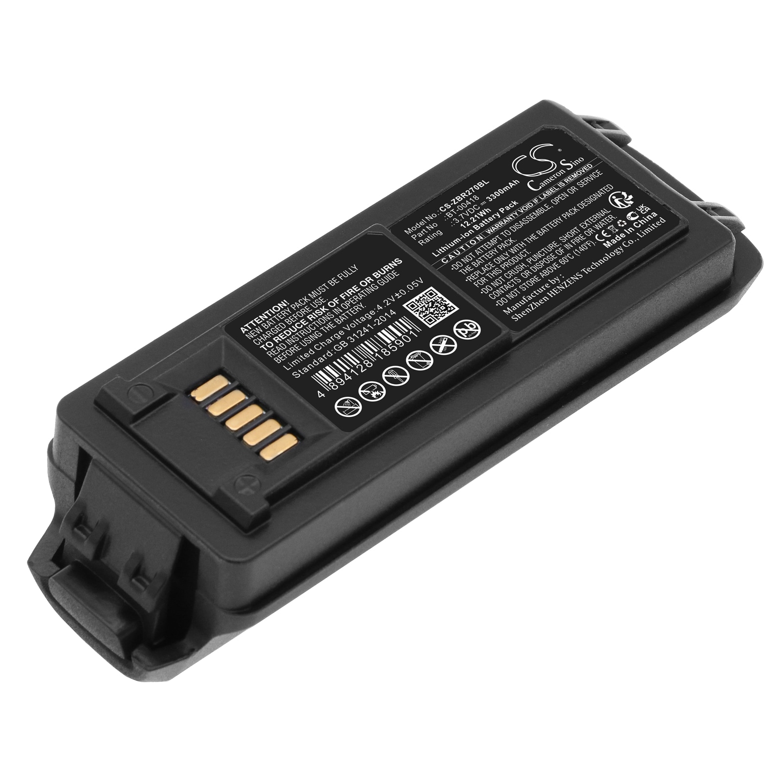 Batteri til stregkodescanner til Zebra MC2200, MC2700, MC2180 osv.