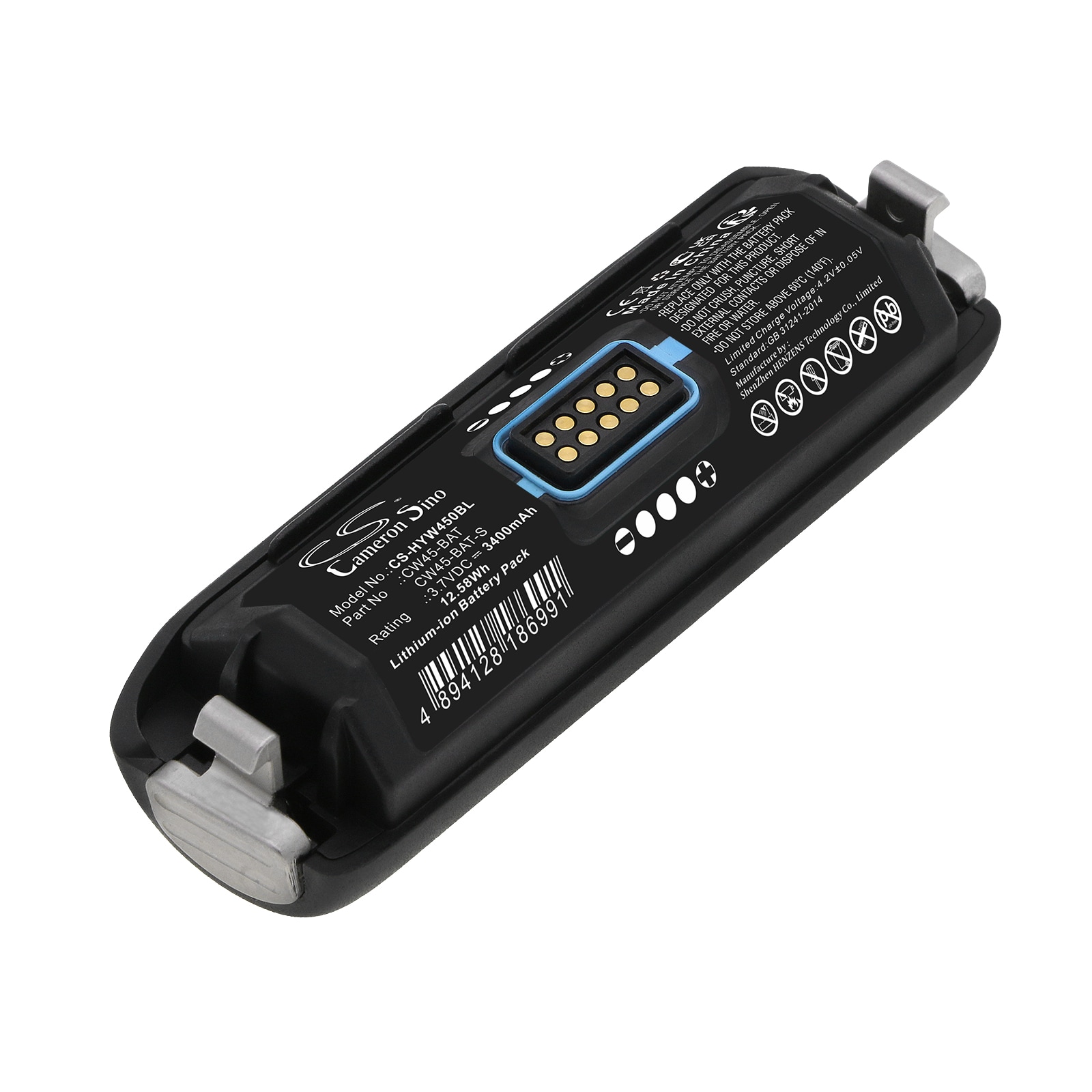 Batteri til stregkodescanner til Honeywell CW45
