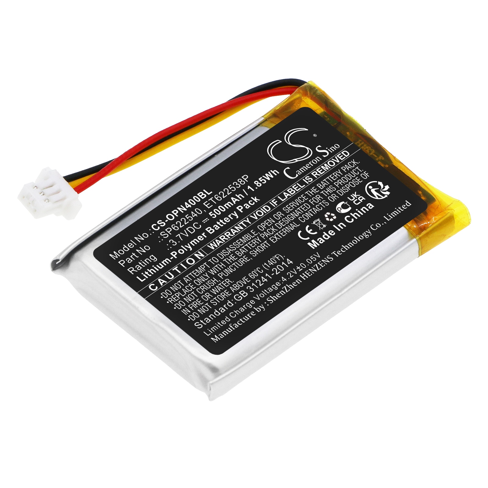 Batteri til stregkodescanner til Opticon OPN-4000i, OPN-4000n