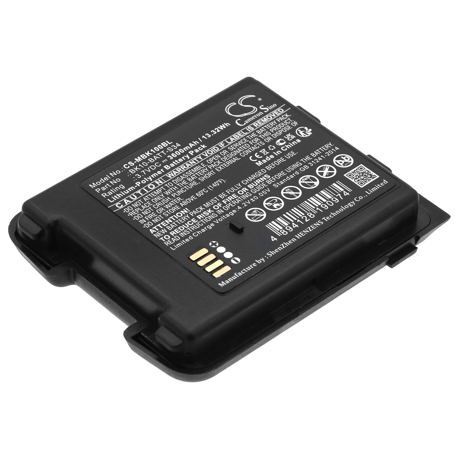 Batteri til stregkodescanner til M3 Mobile BK10