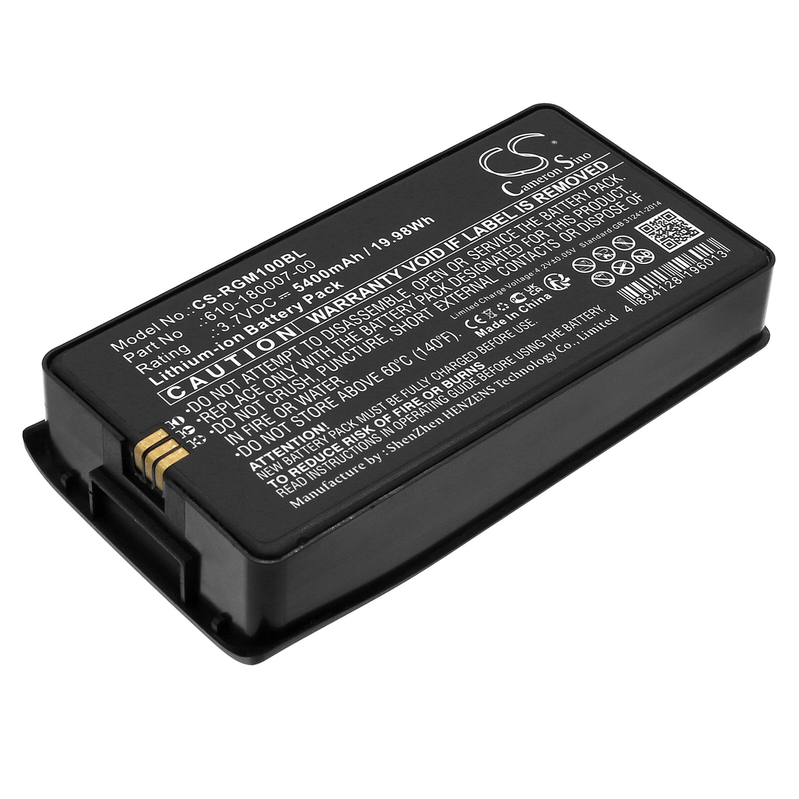 Batteri til stregkodescanner til RGIS RM-1, 610-190040