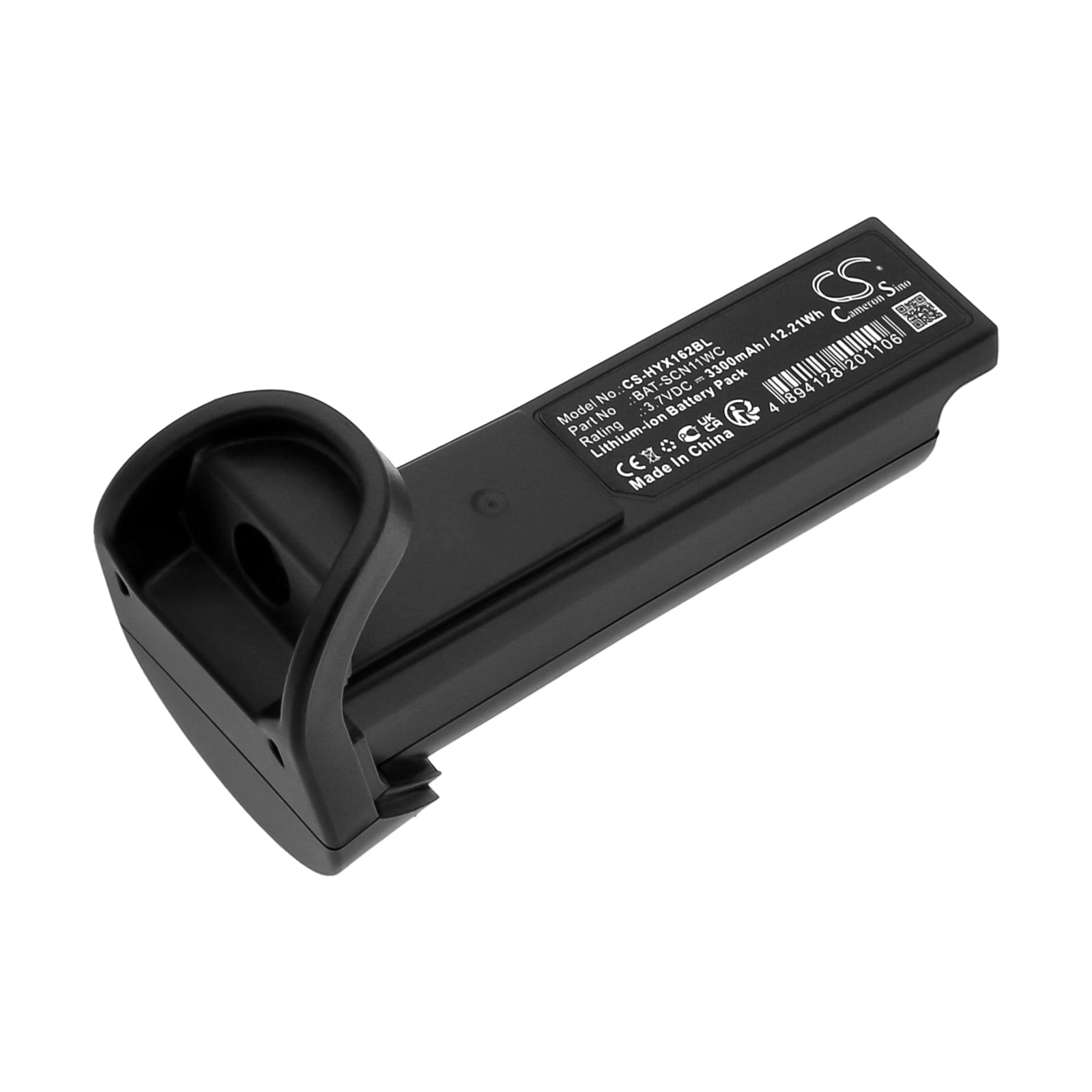 Batteri til stregkodescanner til Honeywell Xenon Ultra 1962g