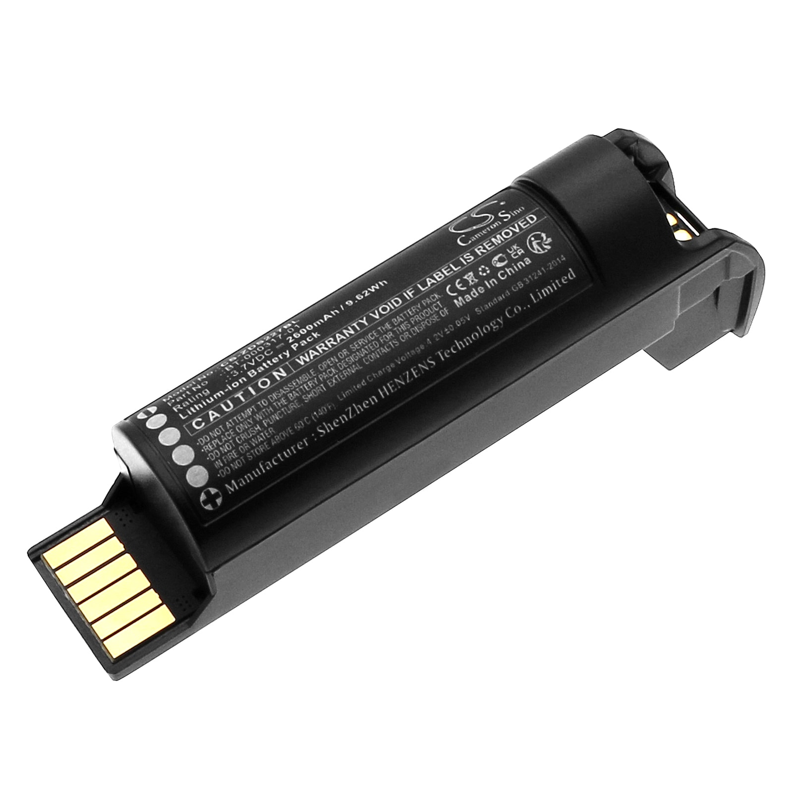 Batteri til stregkodescanner til Zebra DS2278, DS22, DS2278SR og andre.