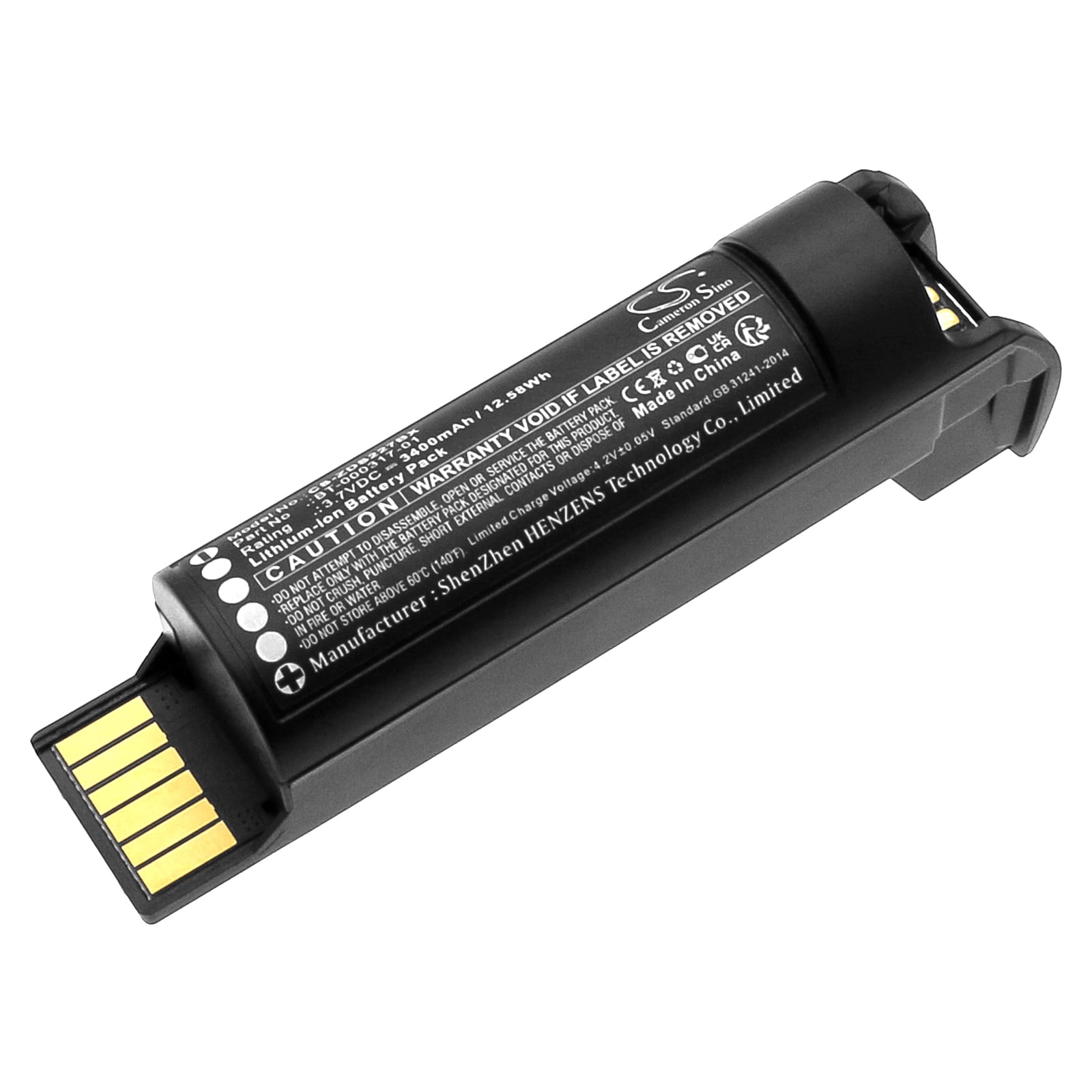 Batteri til stregkodescanner til Zebra DS2278, DS22, DS2278SR og andre.