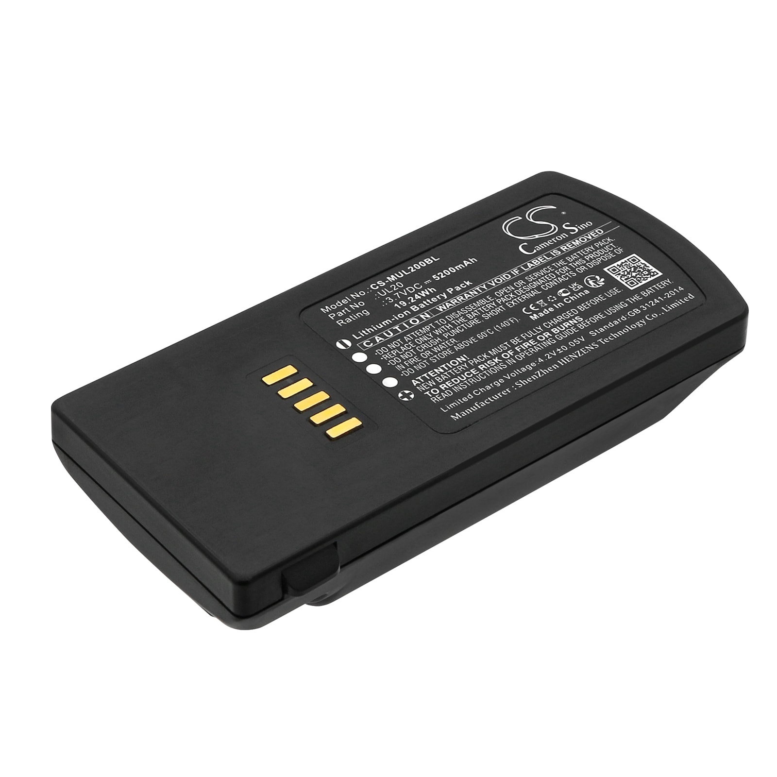 Batteri til stregkodescanner til M3 Mobile UL20F, UL20