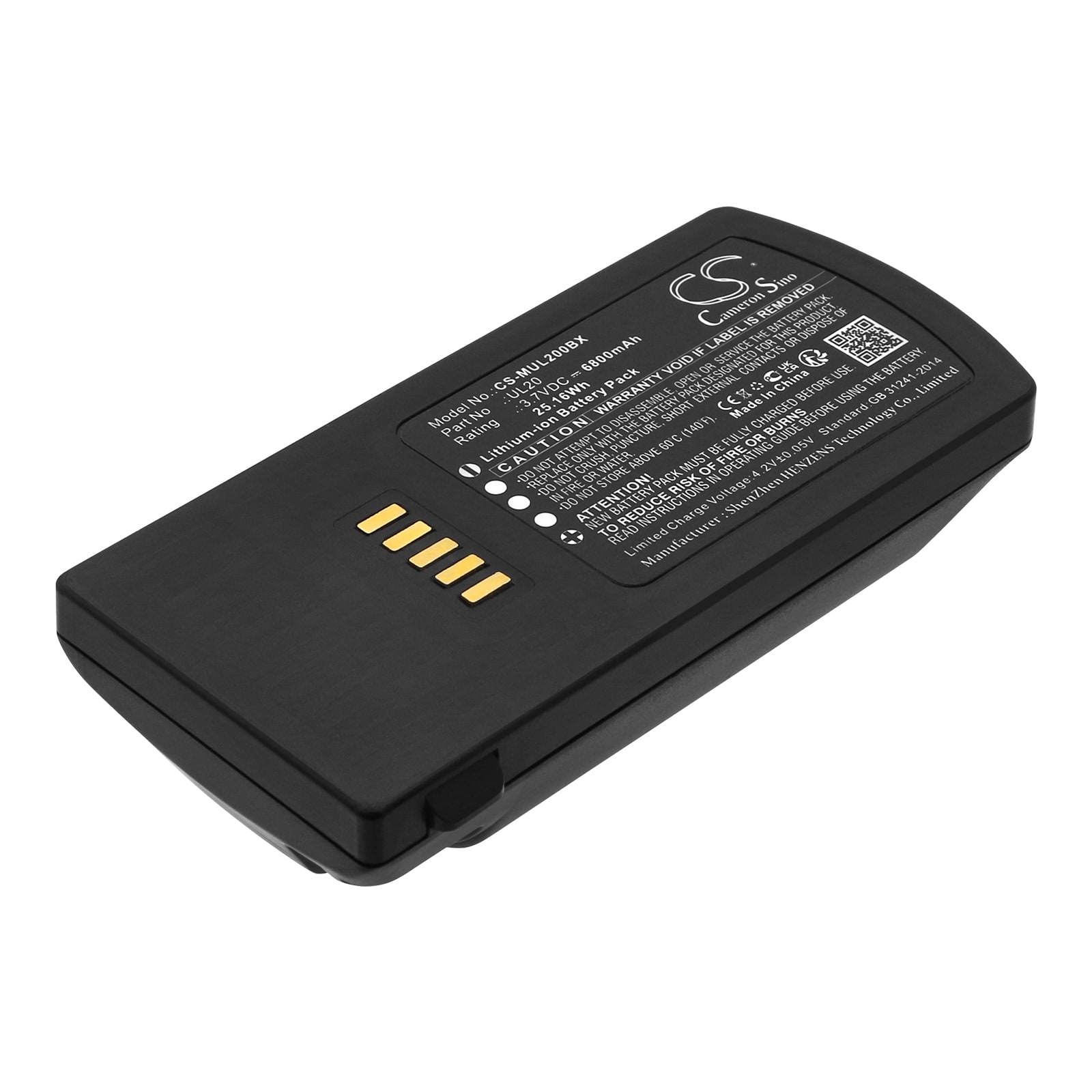 Batteri til stregkodescanner til M3 Mobile UL20F, UL20