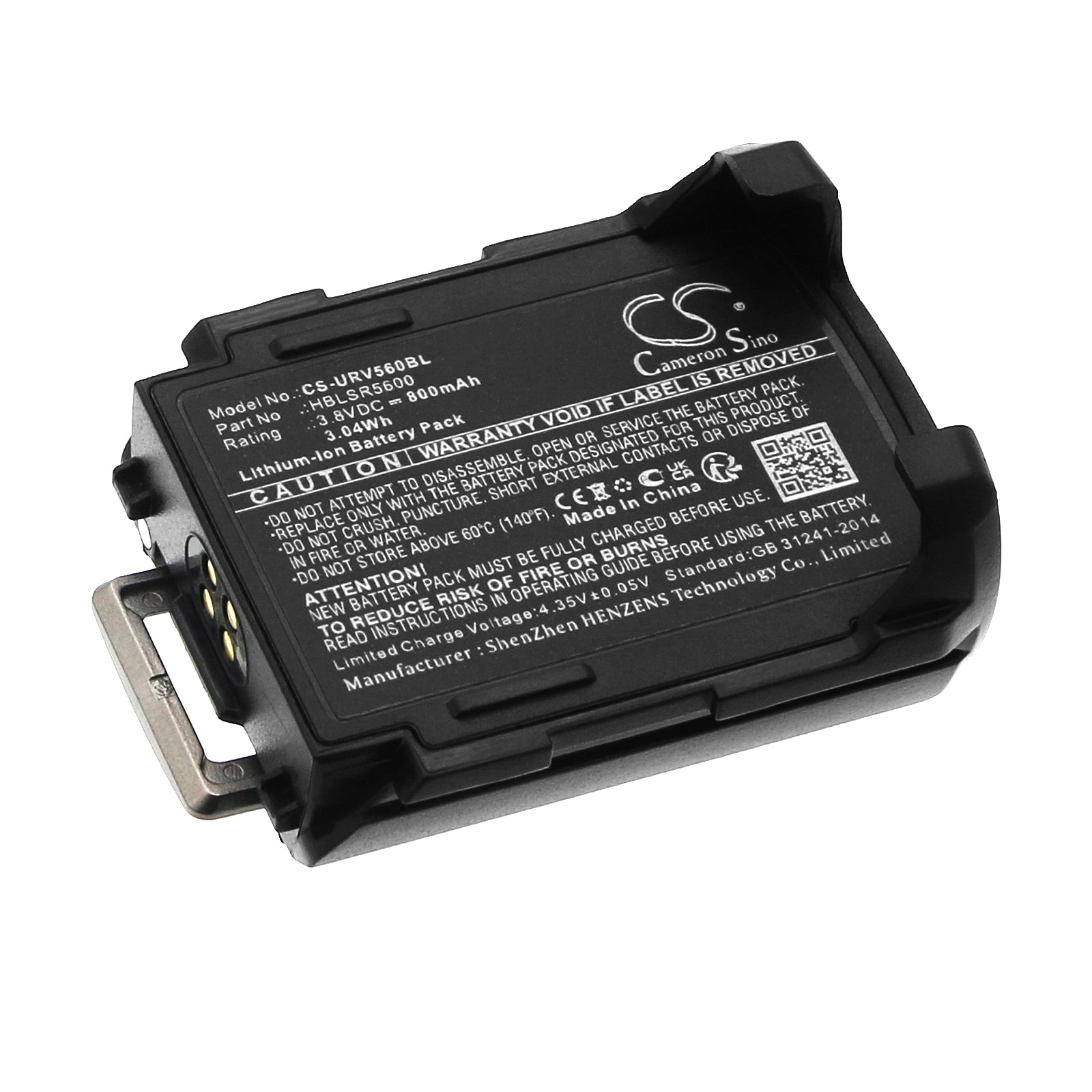 Batteri til stregkodescanner til Urovo SR5600