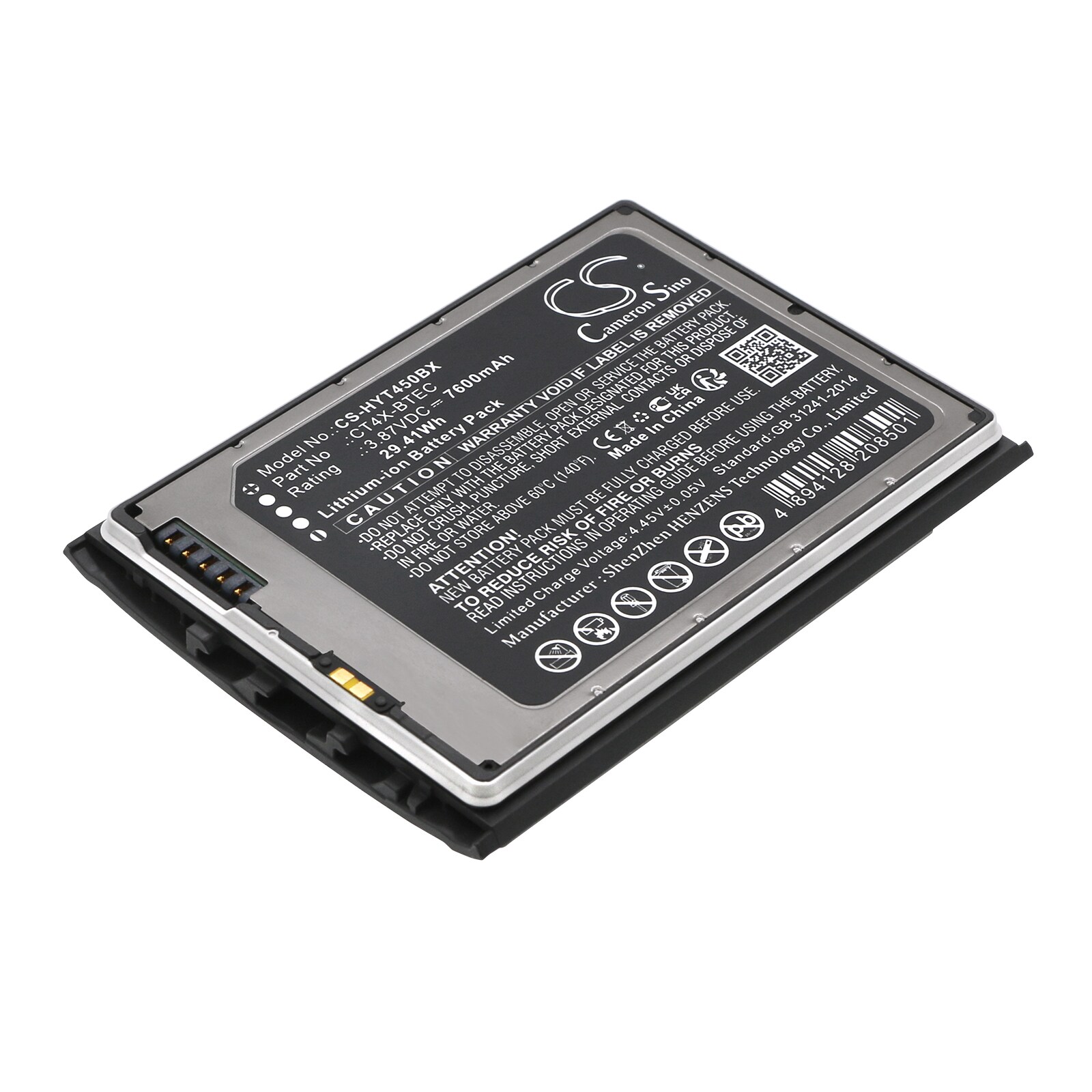 Batteri til stregkodescanner til Honeywell CT47, CT45