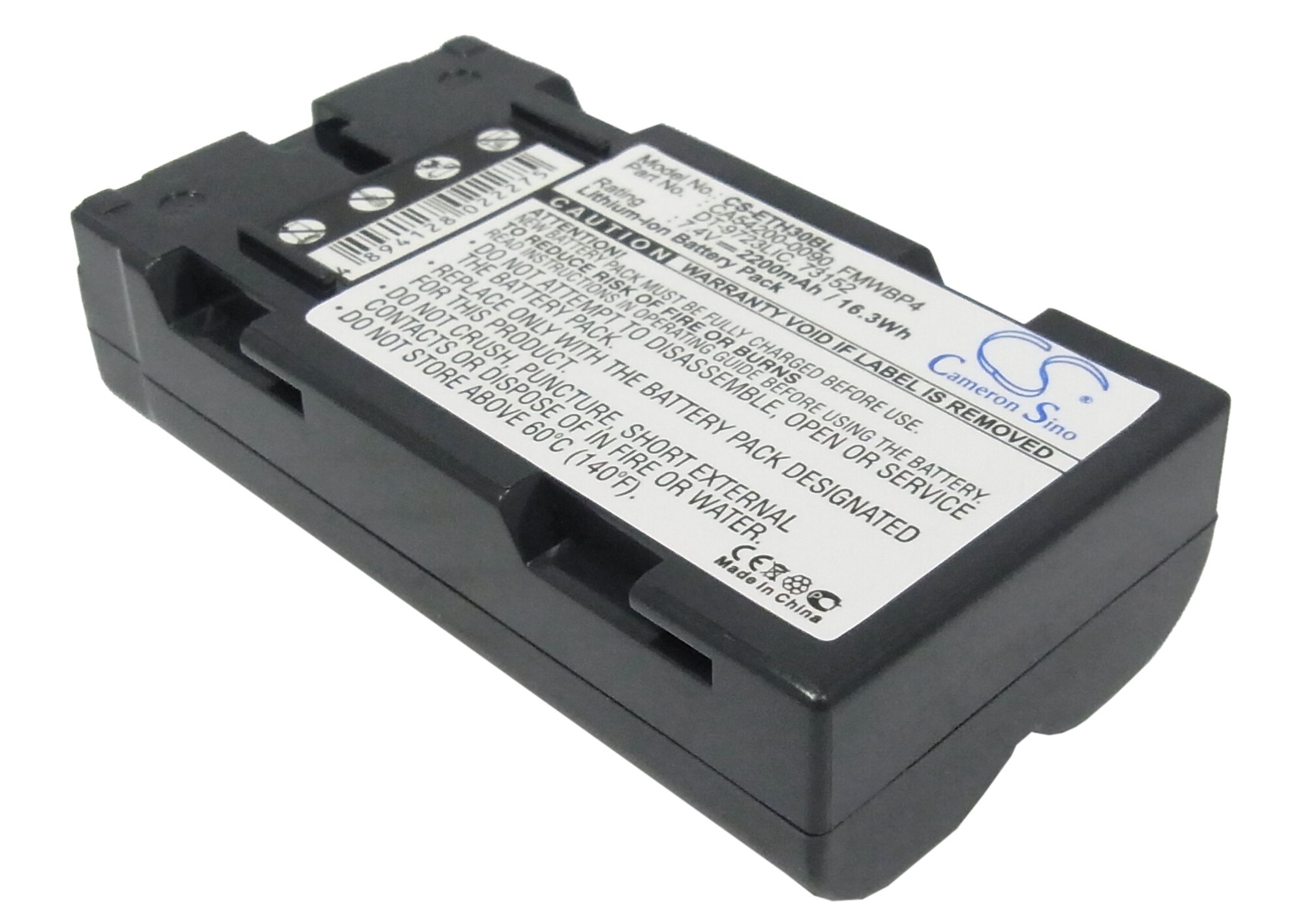 Batteri til stregkodescanner til Intermec T2435, Antares 2420, Antares 2425 osv.