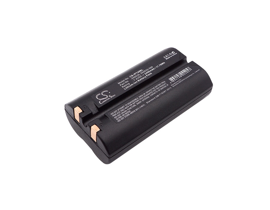 Batteri til stregkodescanner til Honeywell 550030, 550039
