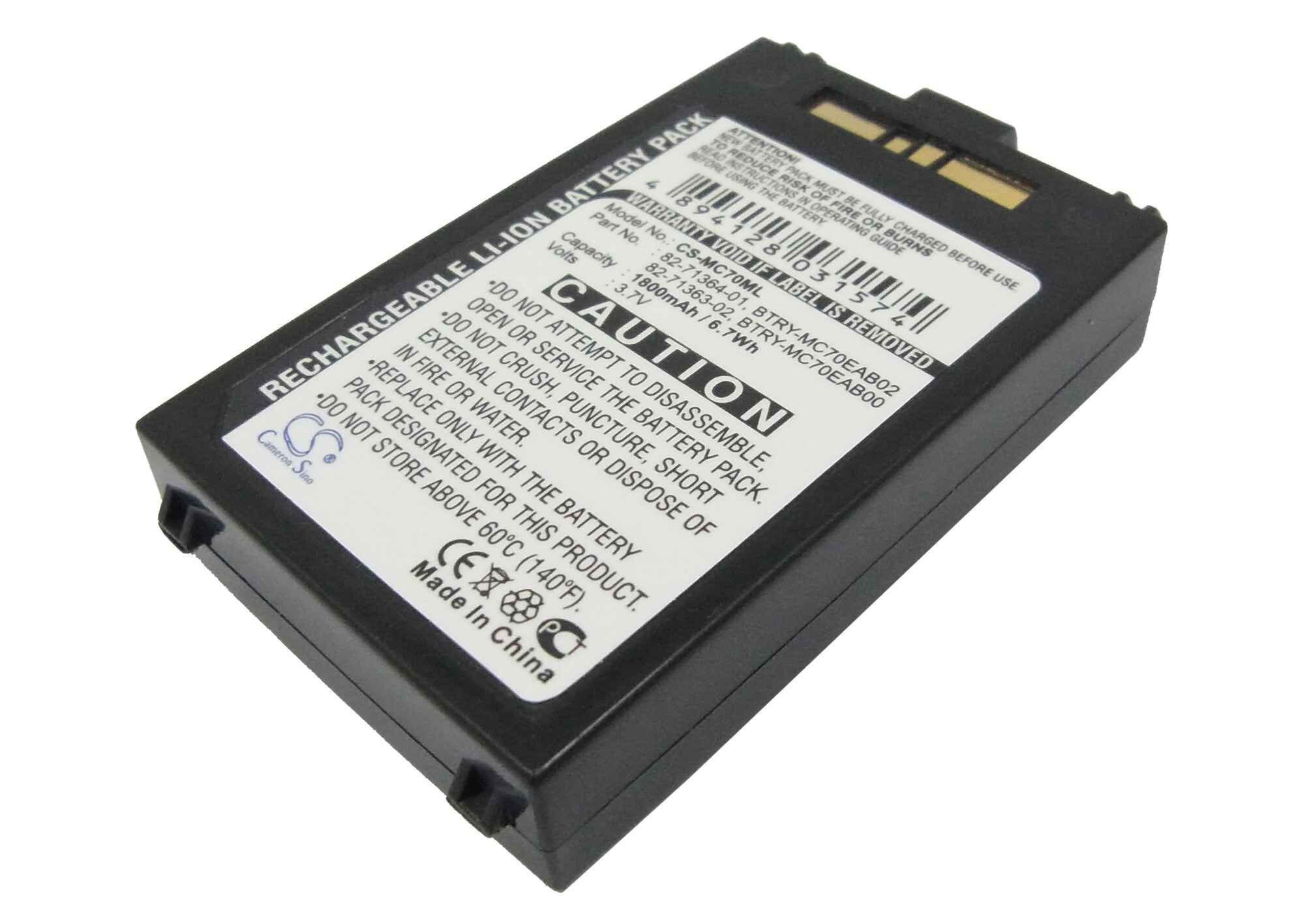 Batteri til stregkodescanner til Symbol MC70, MC7090, MC7004 osv.