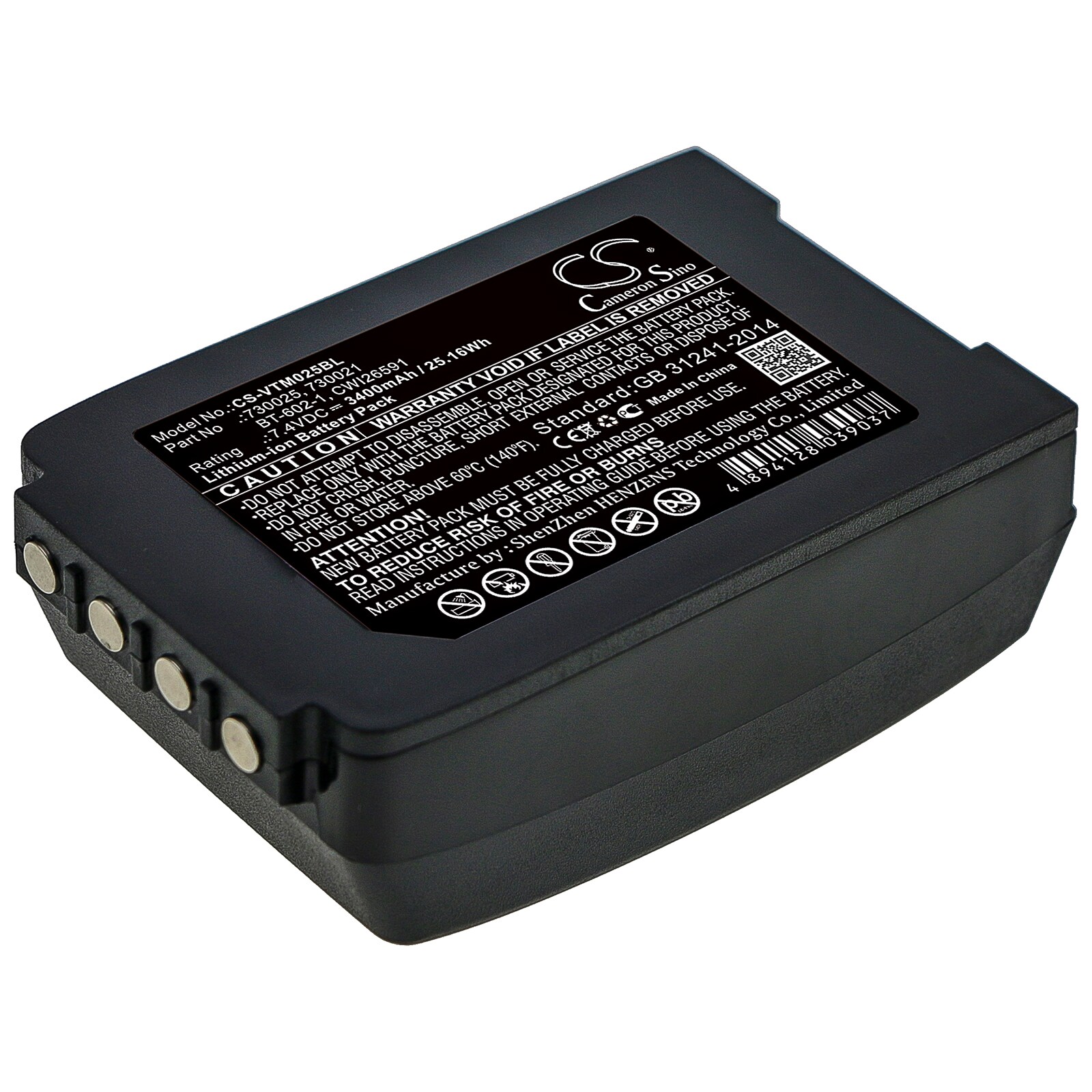 Batteri til stregkodescanner til Vocollect Talkman T2, Talkman T2X