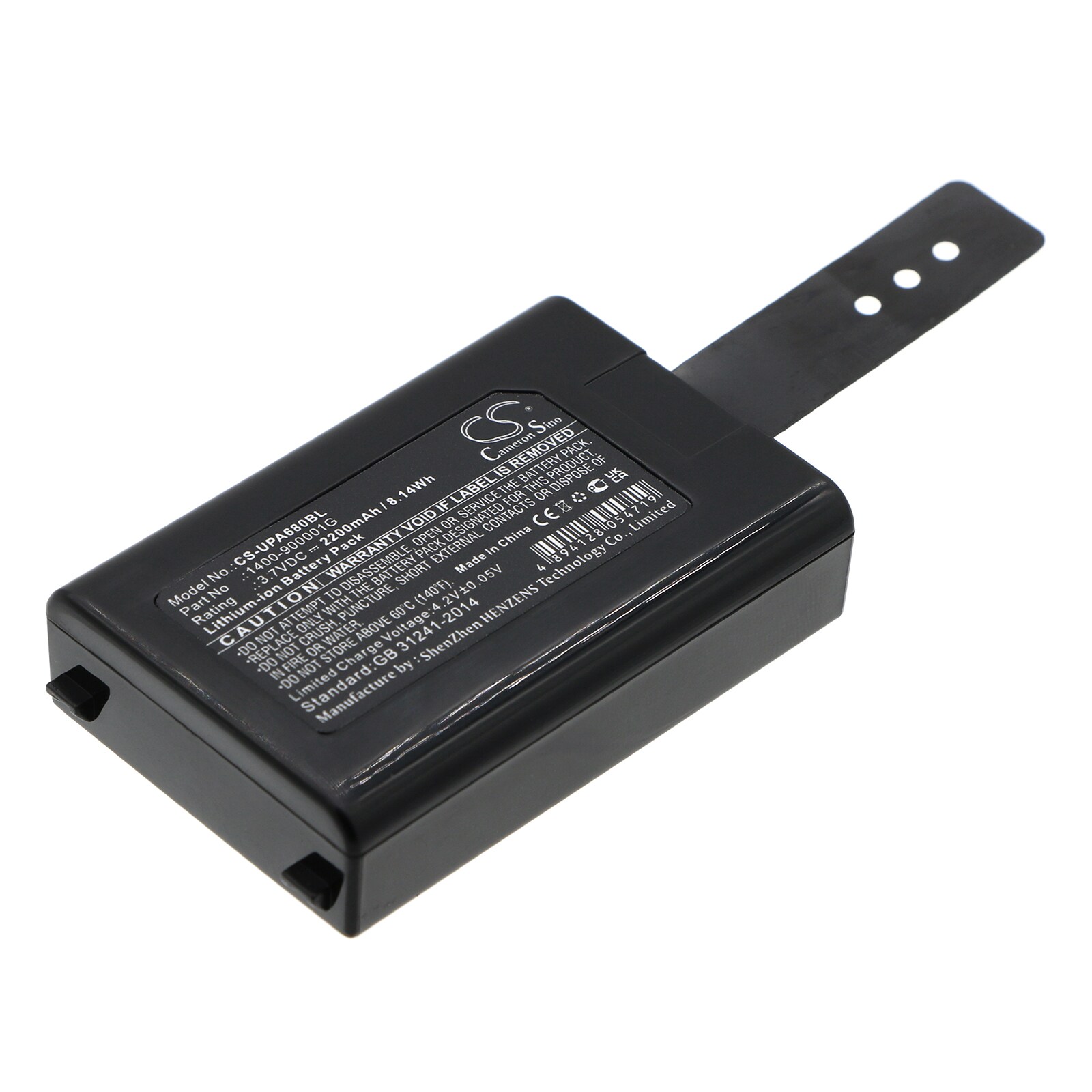 Batteri til stregkodescanner til Unitech HT680, PA690, HT682 osv.