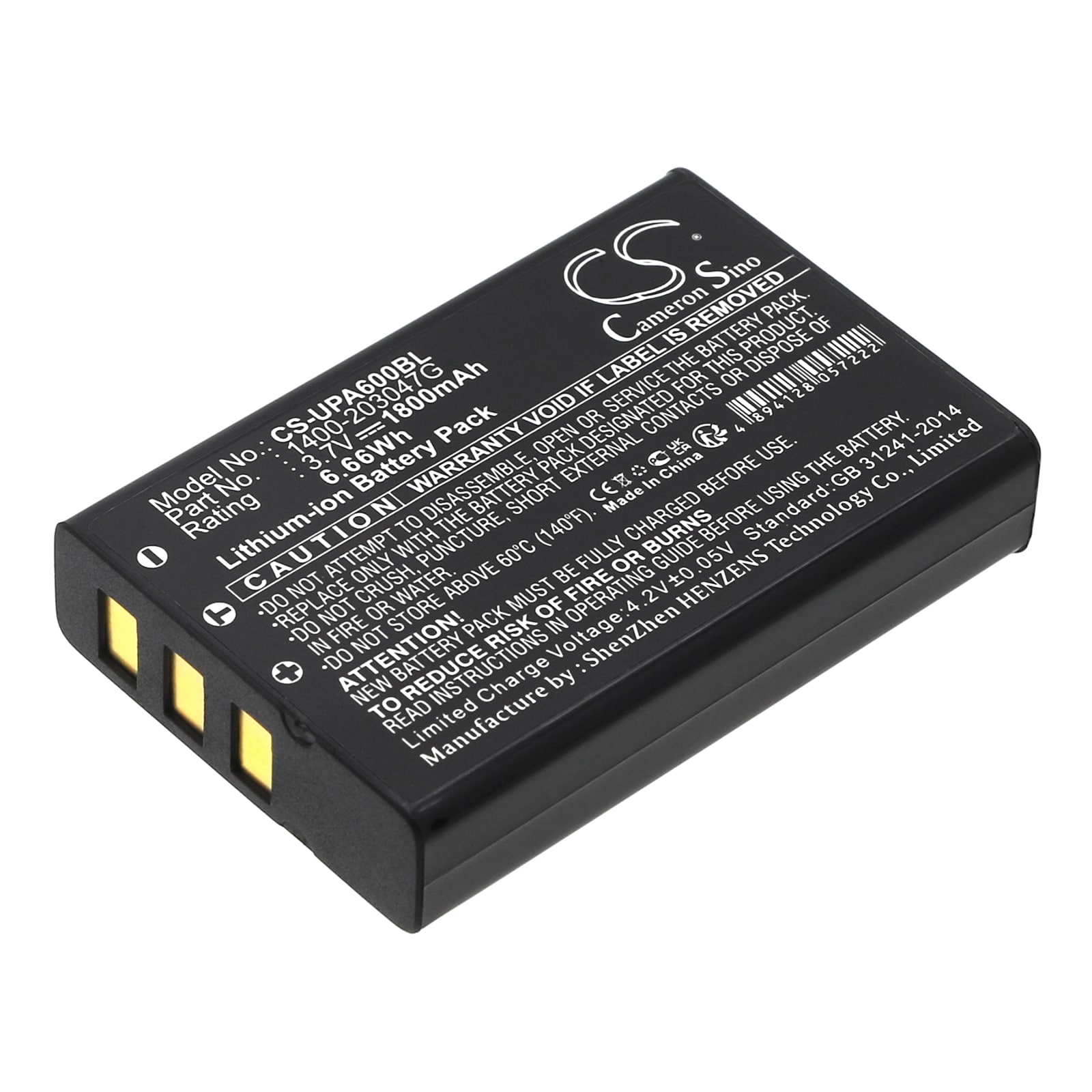 Batteri til stregkodescanner til Opticon PX-35, H-32, PX-36 osv.