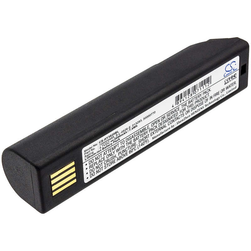Batteri til stregkodescanner til Honeywell 3820, 3820i, 4820 osv.