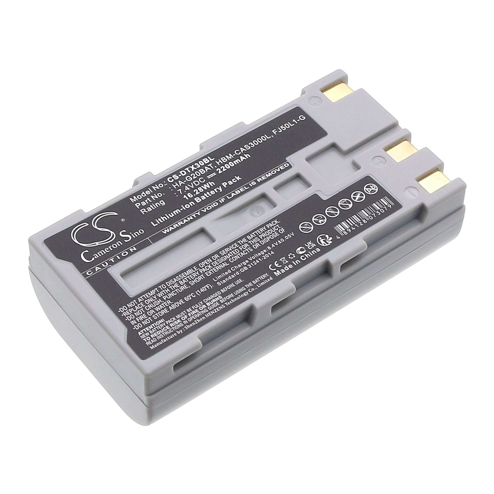 Batteri til stregkodescanner til Hioki LR8511, LR8510