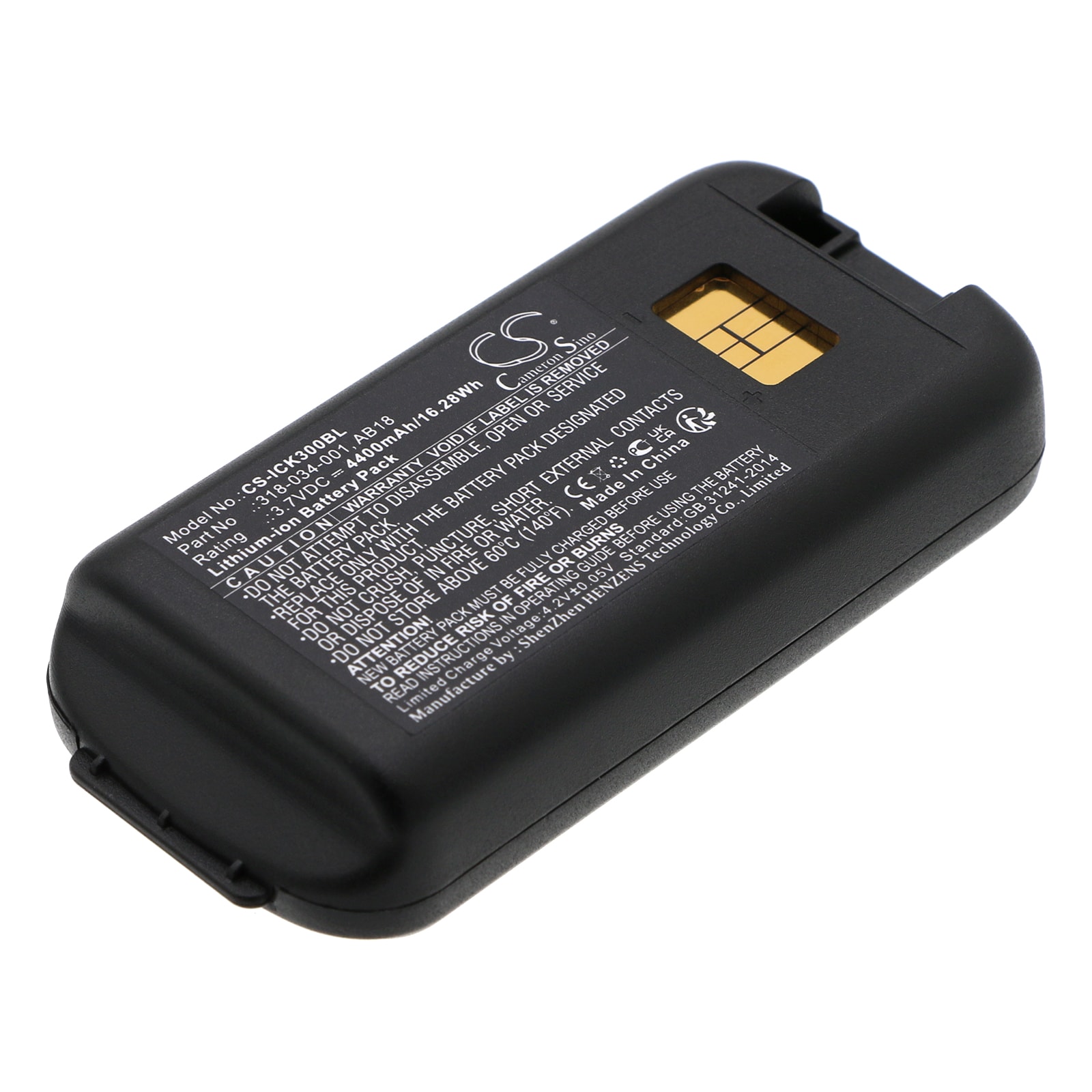Batteri til stregkodescanner til Honeywell CK65