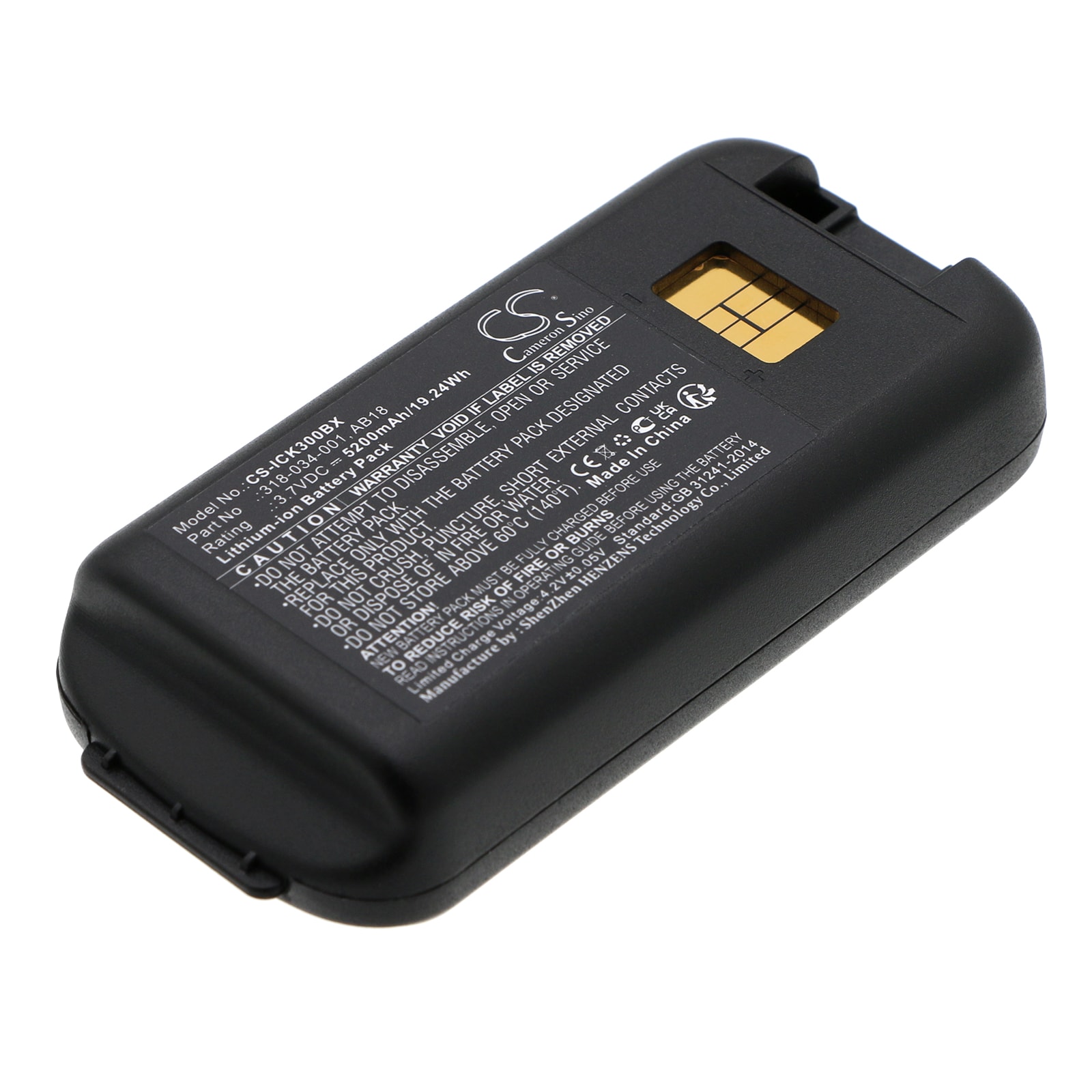 Batteri til stregkodescanner til Honeywell CK65