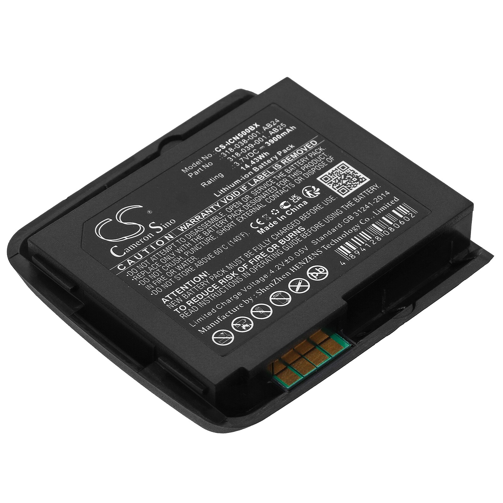 Batteri til stregkodescanner til Intermec CN50, CN51