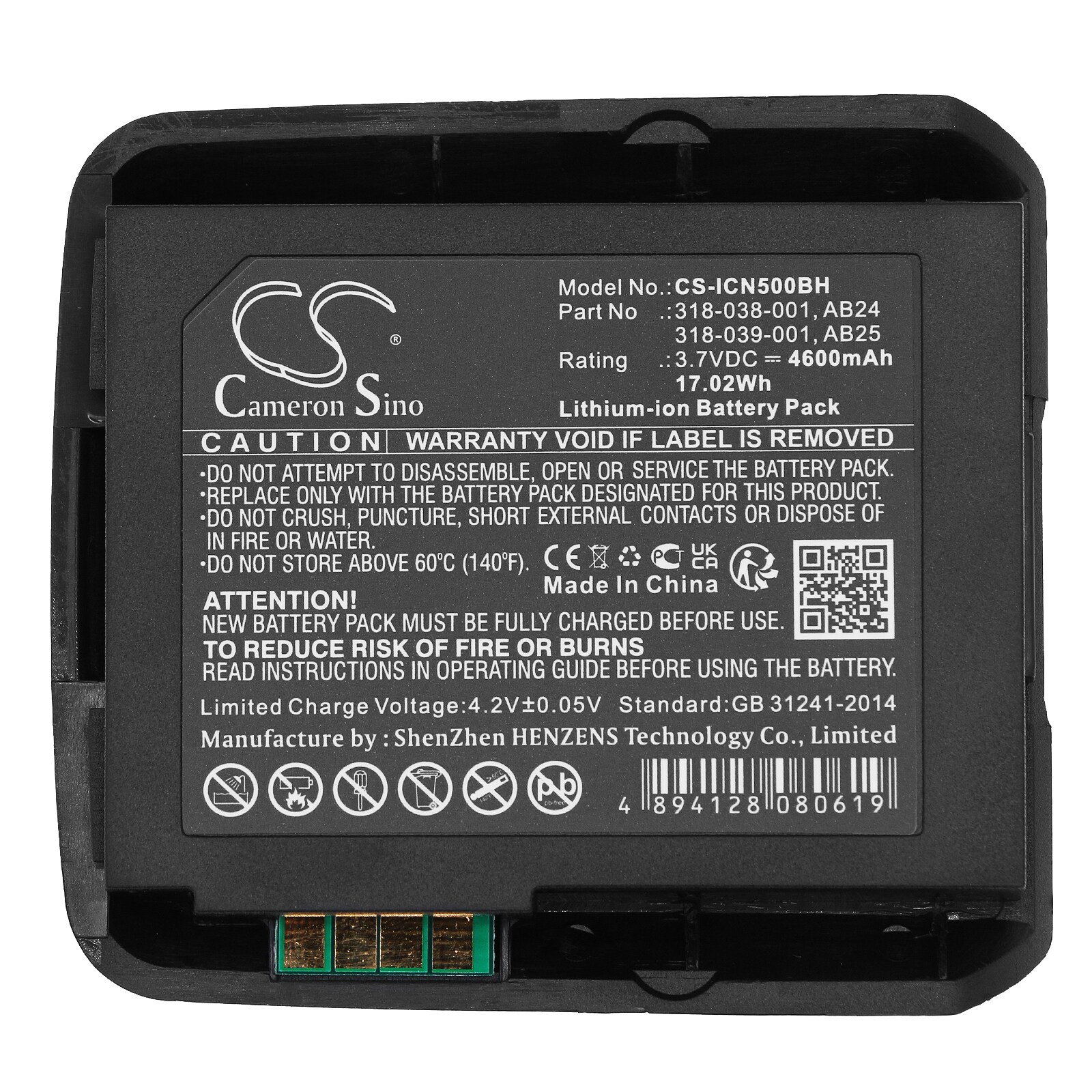 Batteri til stregkodescanner til Intermec CN50, CN51