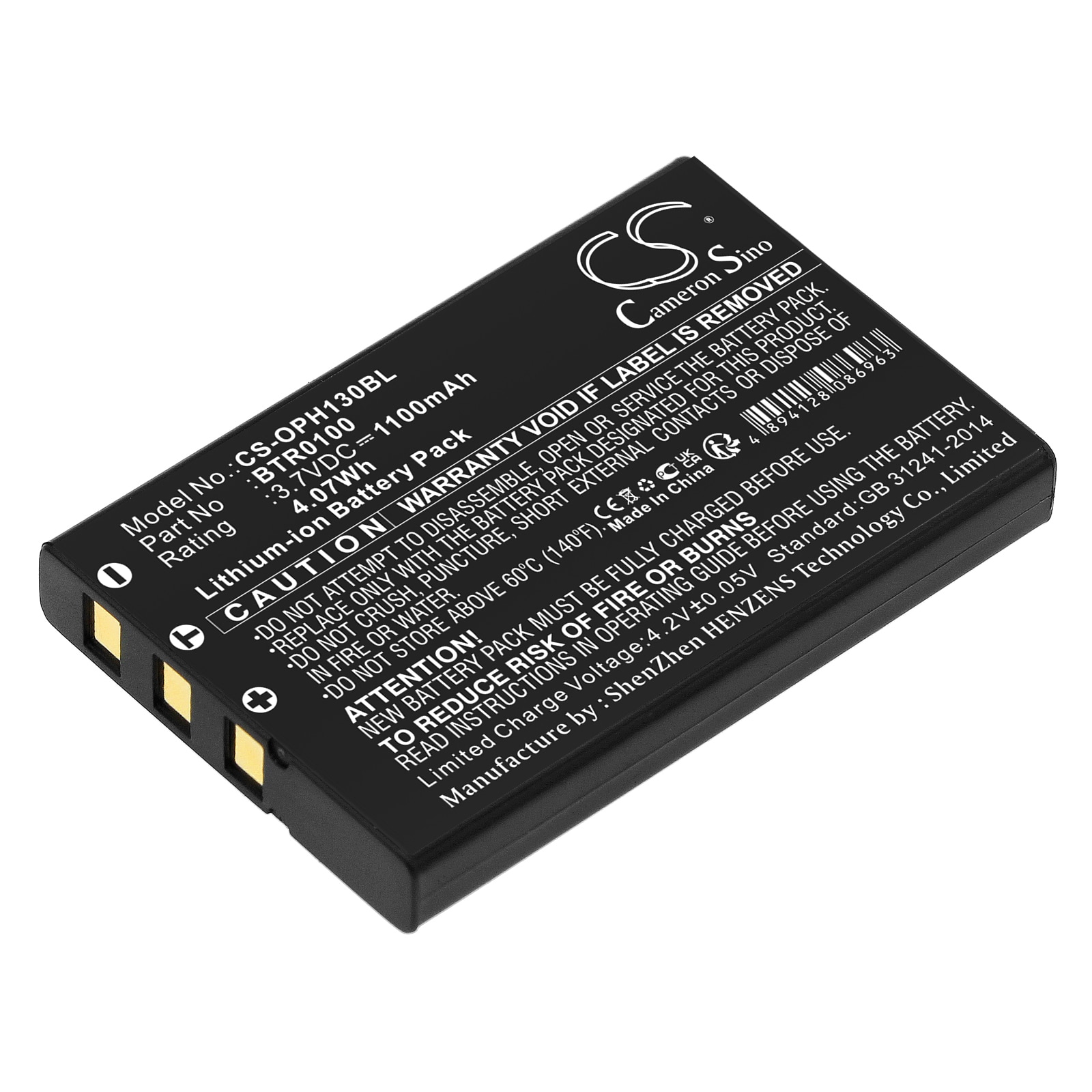 Batteri til stregkodescanner til Opticon PX001, OPH-3001, OPL-9815 osv.