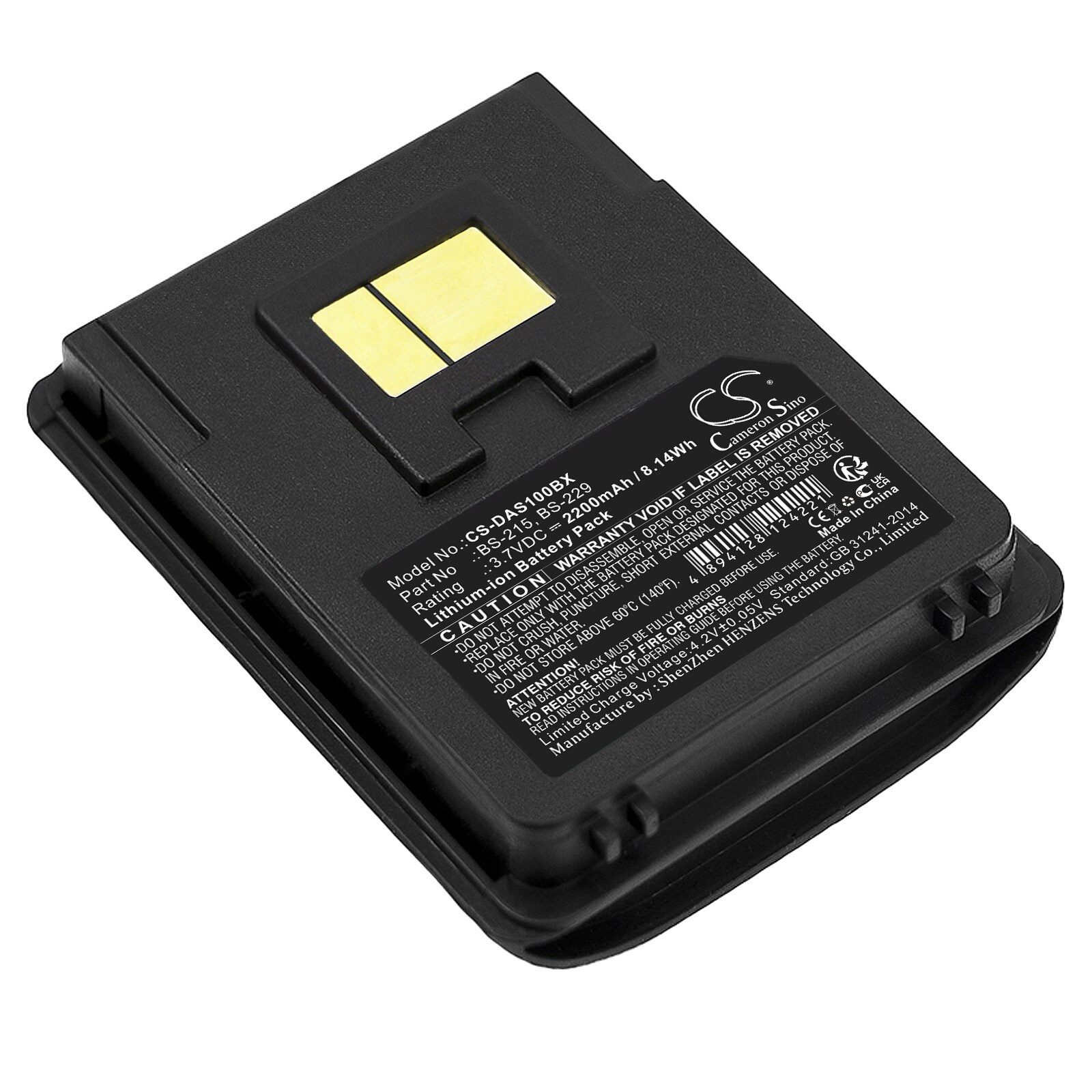 Batteri til stregkodescanner til Datalogic Mobile Scorpio