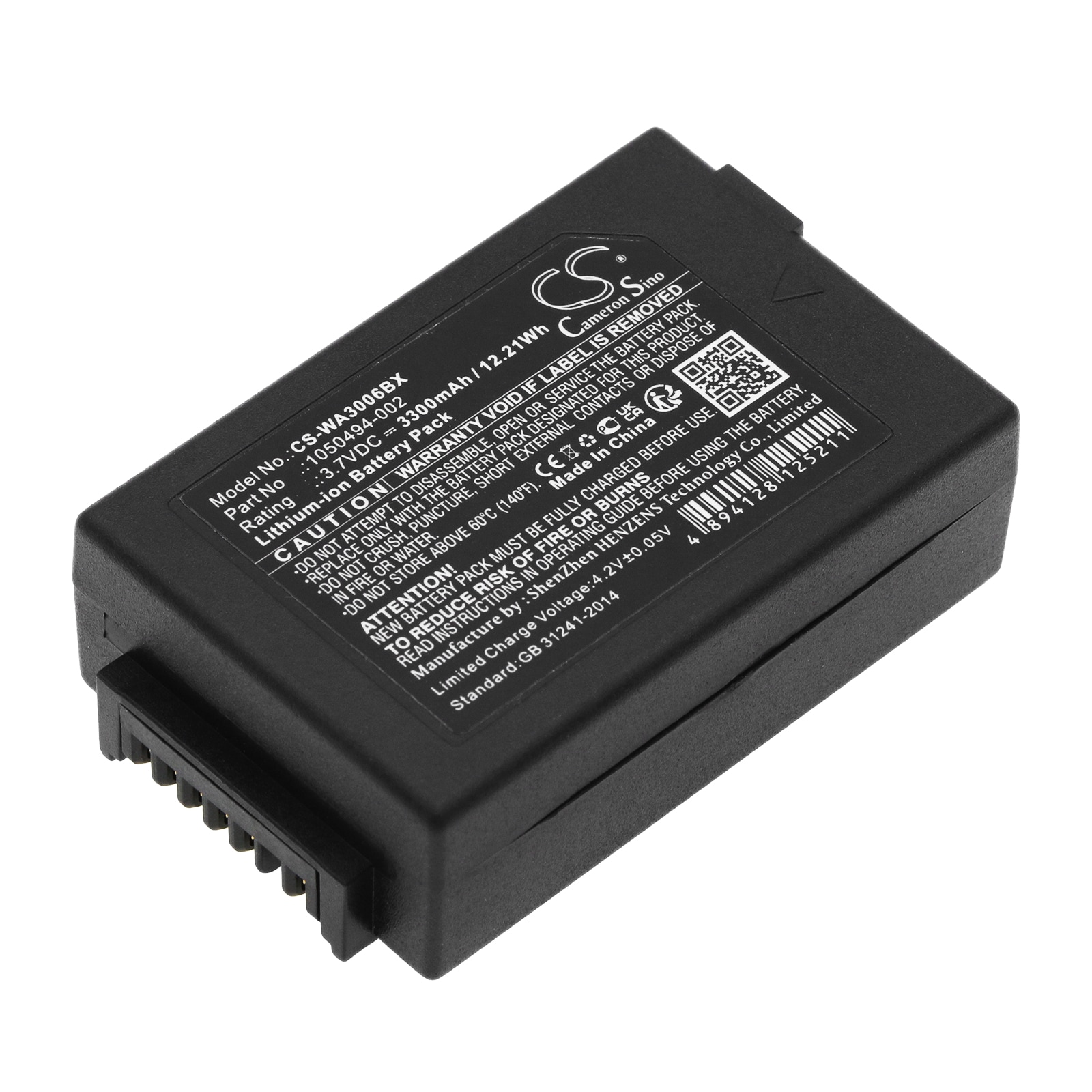 Batteri til stregkodescanner til Pantone 7527C, 7525C, S750 osv.