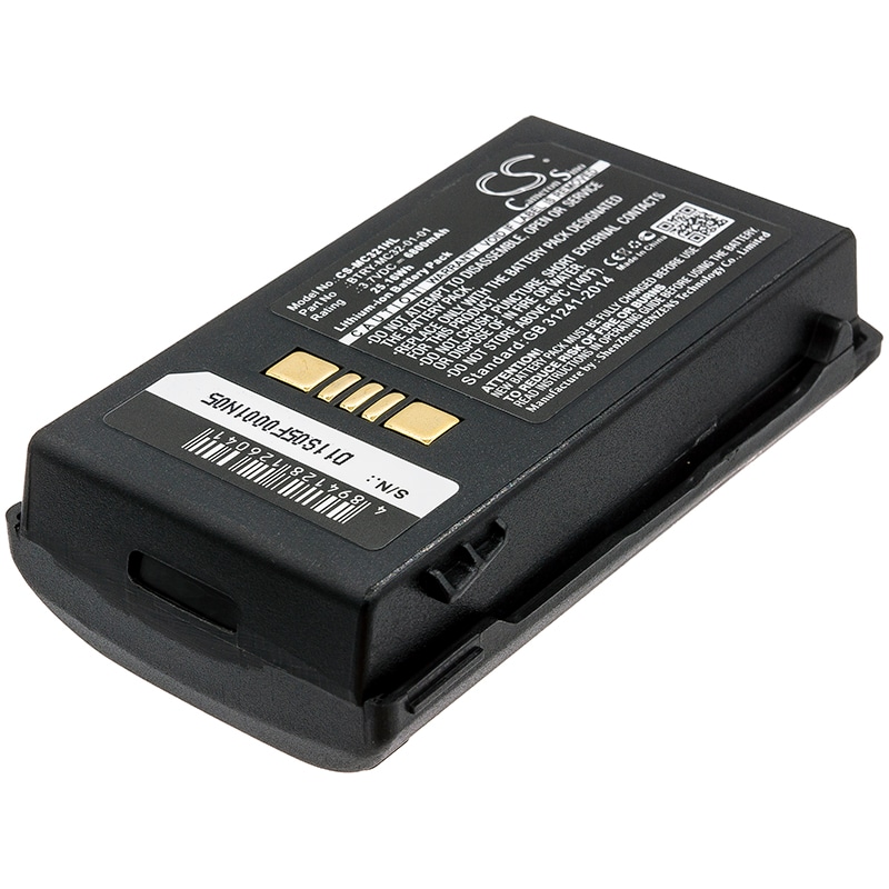Batteri til stregkodescanner til Zebra MC3200, MC32N0, MC32N0-S