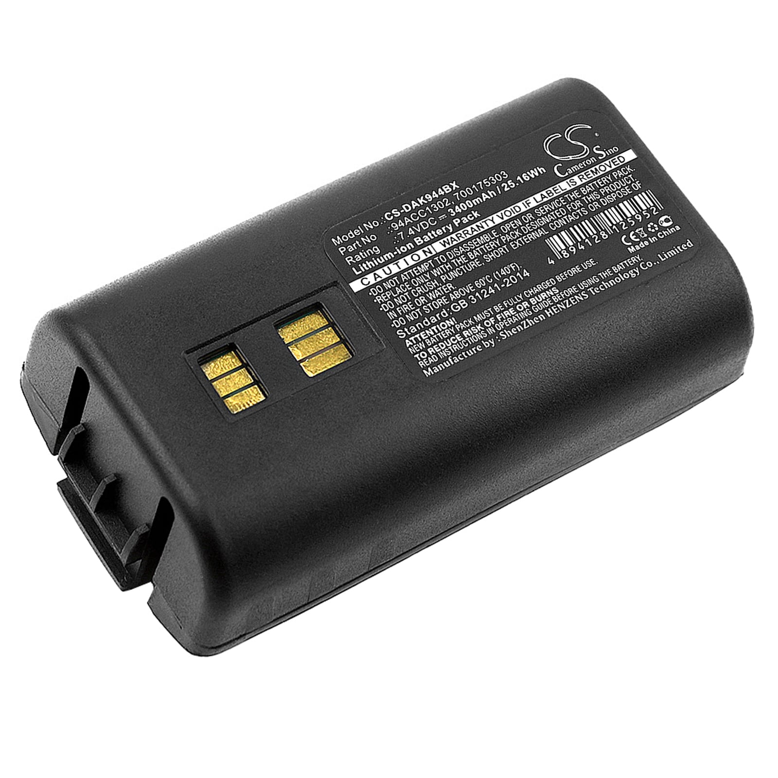 Batteri til stregkodescanner til Datalogic Kyman, 944501055, 944501056 osv.
