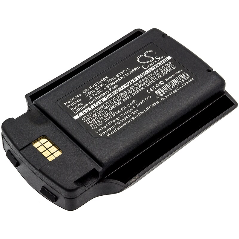 Batteri til stregkodescanner til Honeywell Dolphin 7600, Dolphin 7600 II
