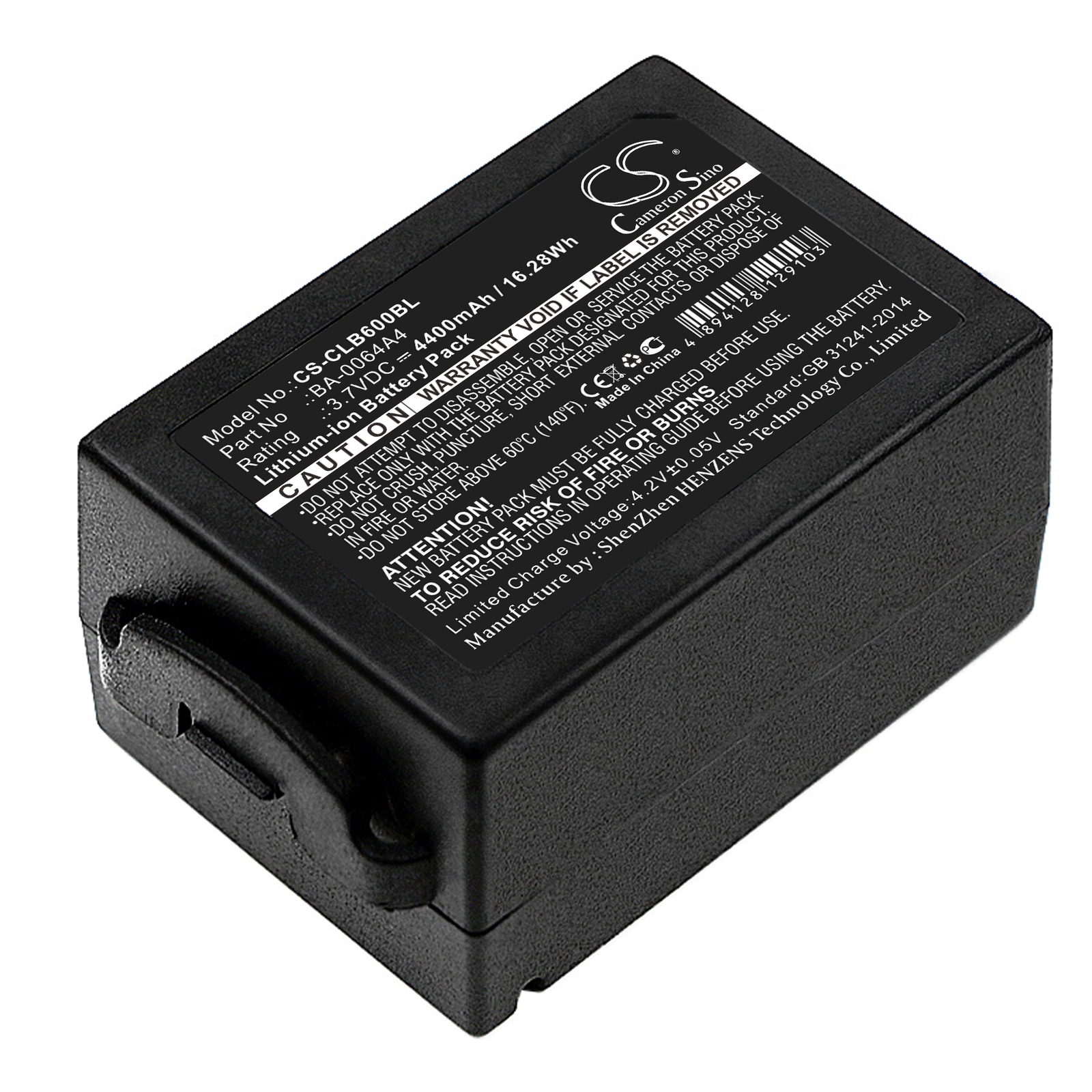 Batteri til stregkodescanner til CipherLAB CP60, CP60G