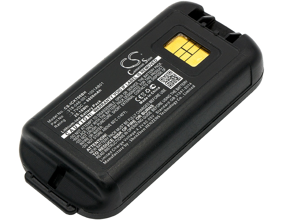 Batteri til stregkodescanner til Intermec CK70, CK71