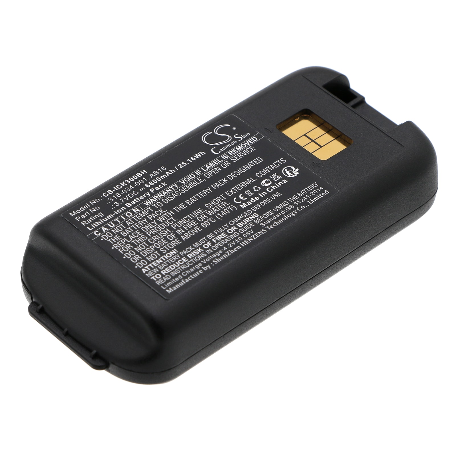 Batteri til stregkodescanner til Honeywell CK65