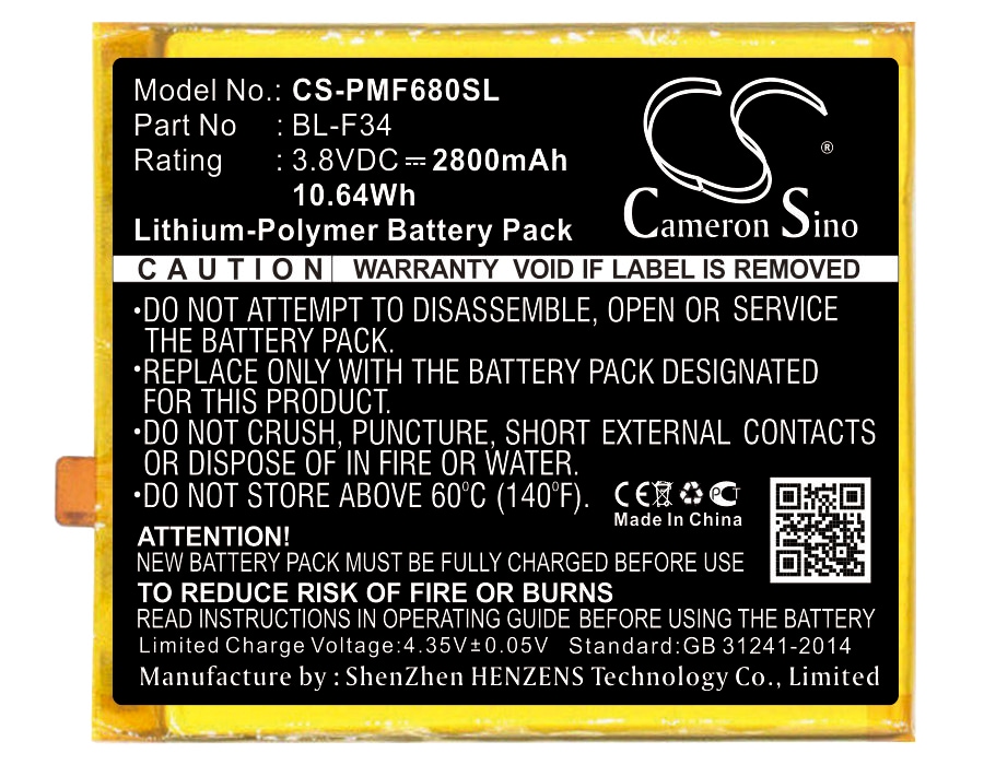 Batteri til SmartPhone, Mobil til PHICOMM Freecomm 2S, F680L